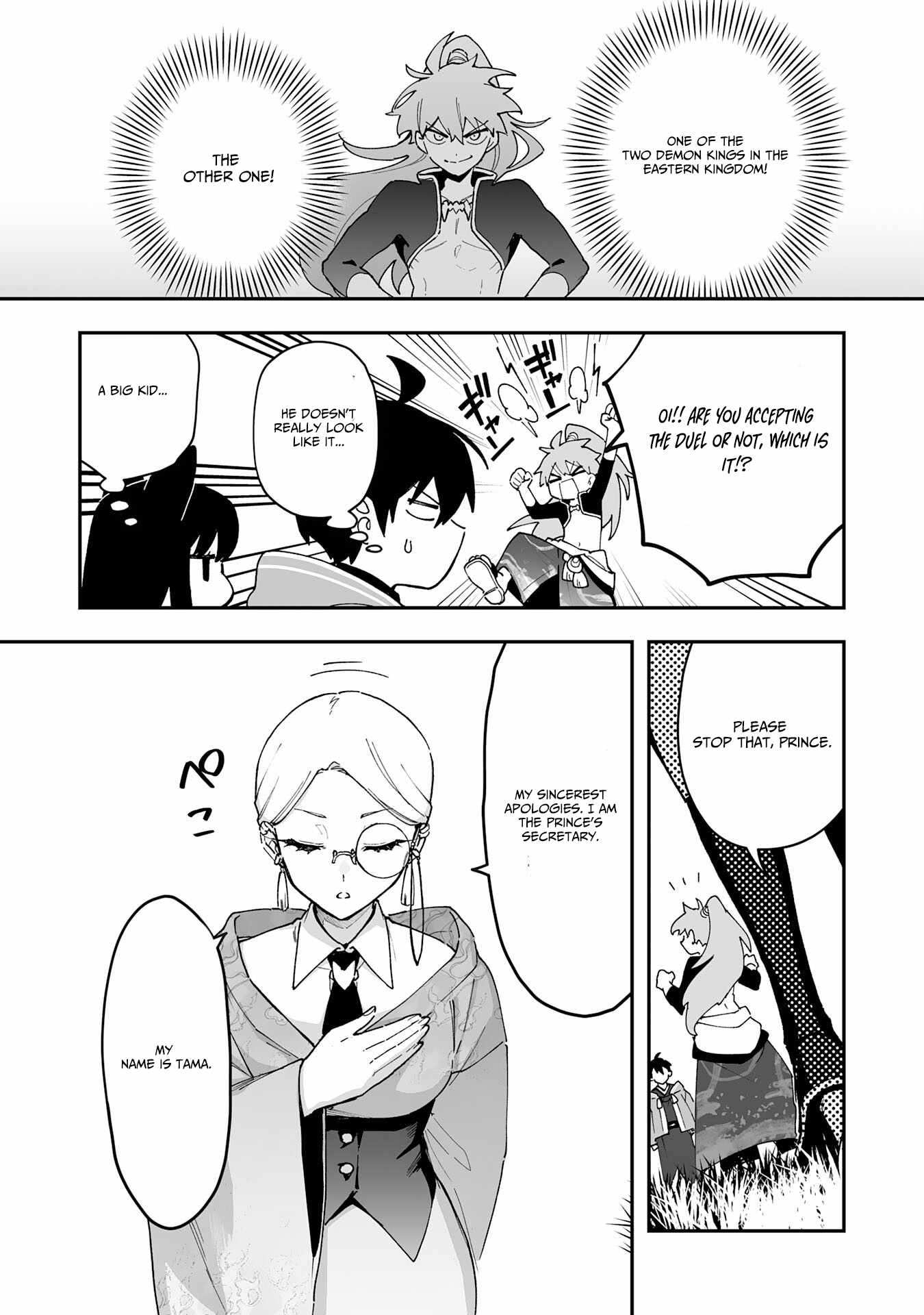 The Trainer Lives Surrounded by Monsters: Abandoned by the Hero Party, He Became the Strongest after Meeting with a Legendary Monster Chapter 28 page 18