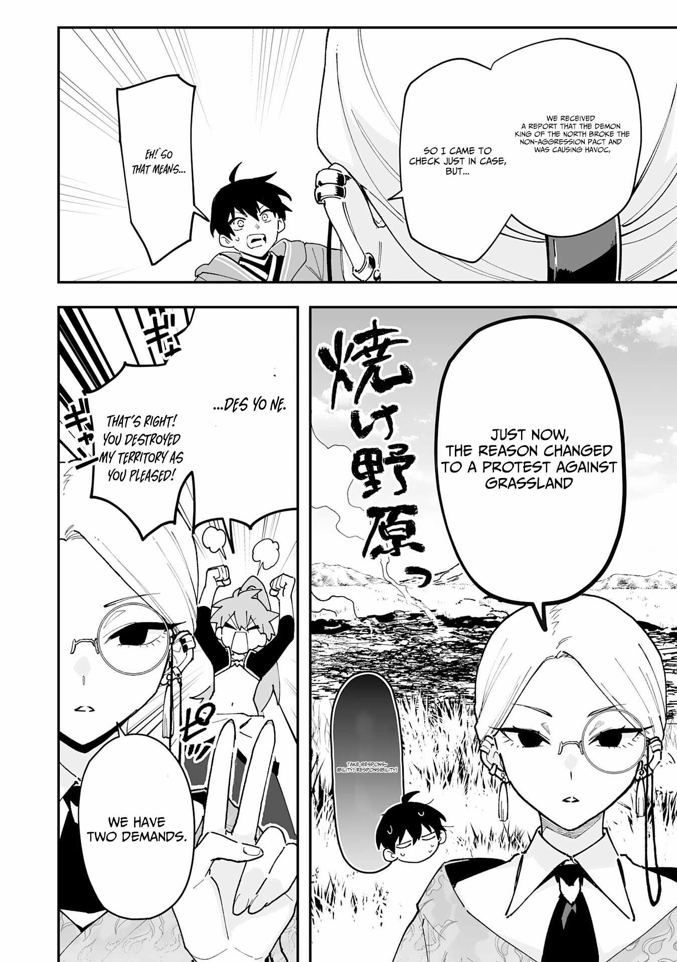 The Trainer Lives Surrounded by Monsters: Abandoned by the Hero Party, He Became the Strongest after Meeting with a Legendary Monster Chapter 28 page 19