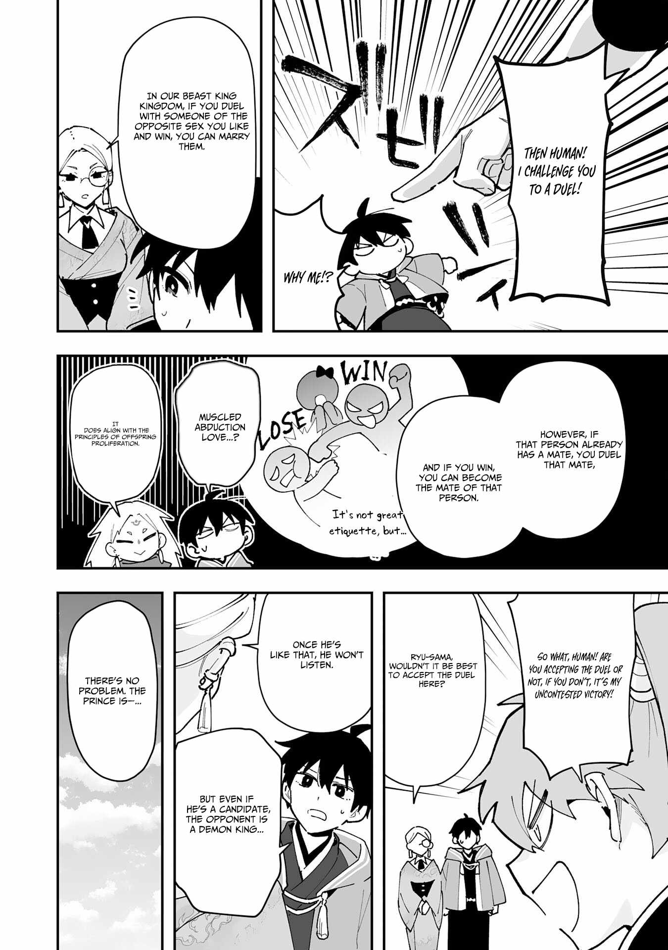 The Trainer Lives Surrounded by Monsters: Abandoned by the Hero Party, He Became the Strongest after Meeting with a Legendary Monster Chapter 28 page 23