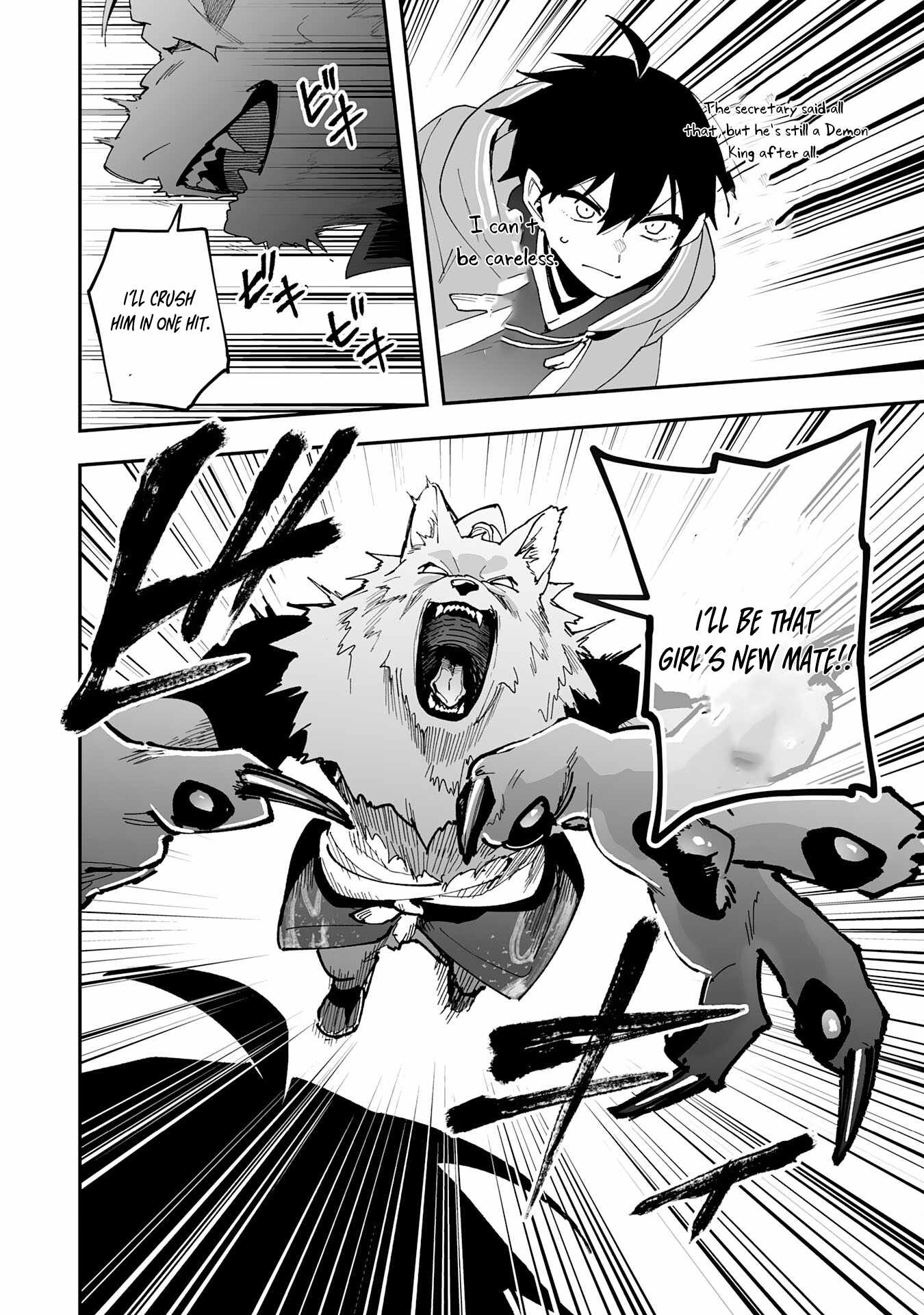 The Trainer Lives Surrounded by Monsters: Abandoned by the Hero Party, He Became the Strongest after Meeting with a Legendary Monster Chapter 28 page 25