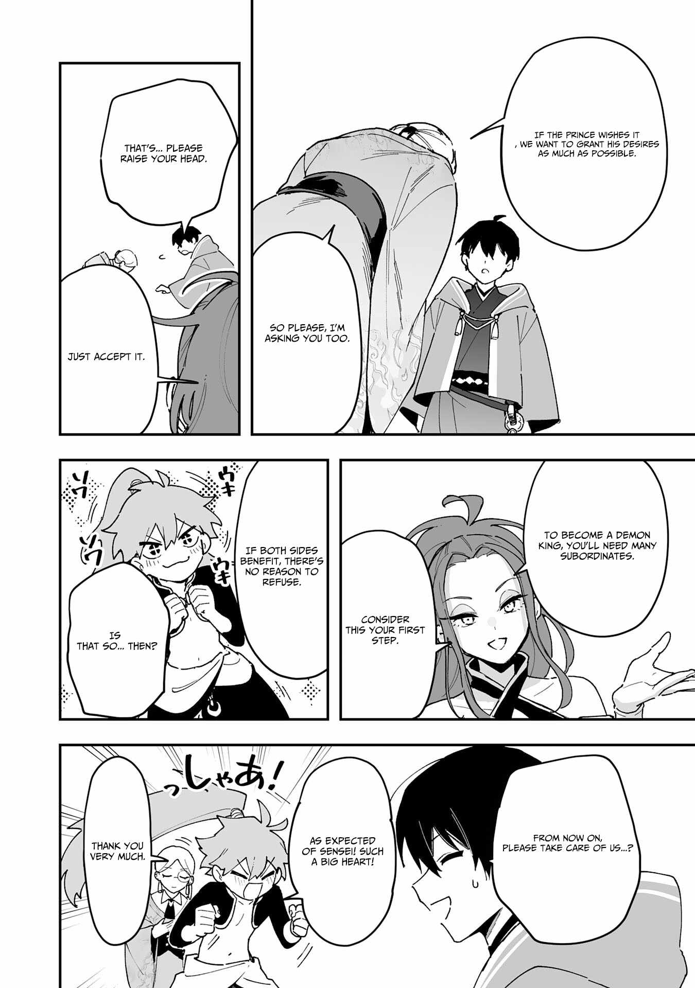 The Trainer Lives Surrounded by Monsters: Abandoned by the Hero Party, He Became the Strongest after Meeting with a Legendary Monster Chapter 28 page 33