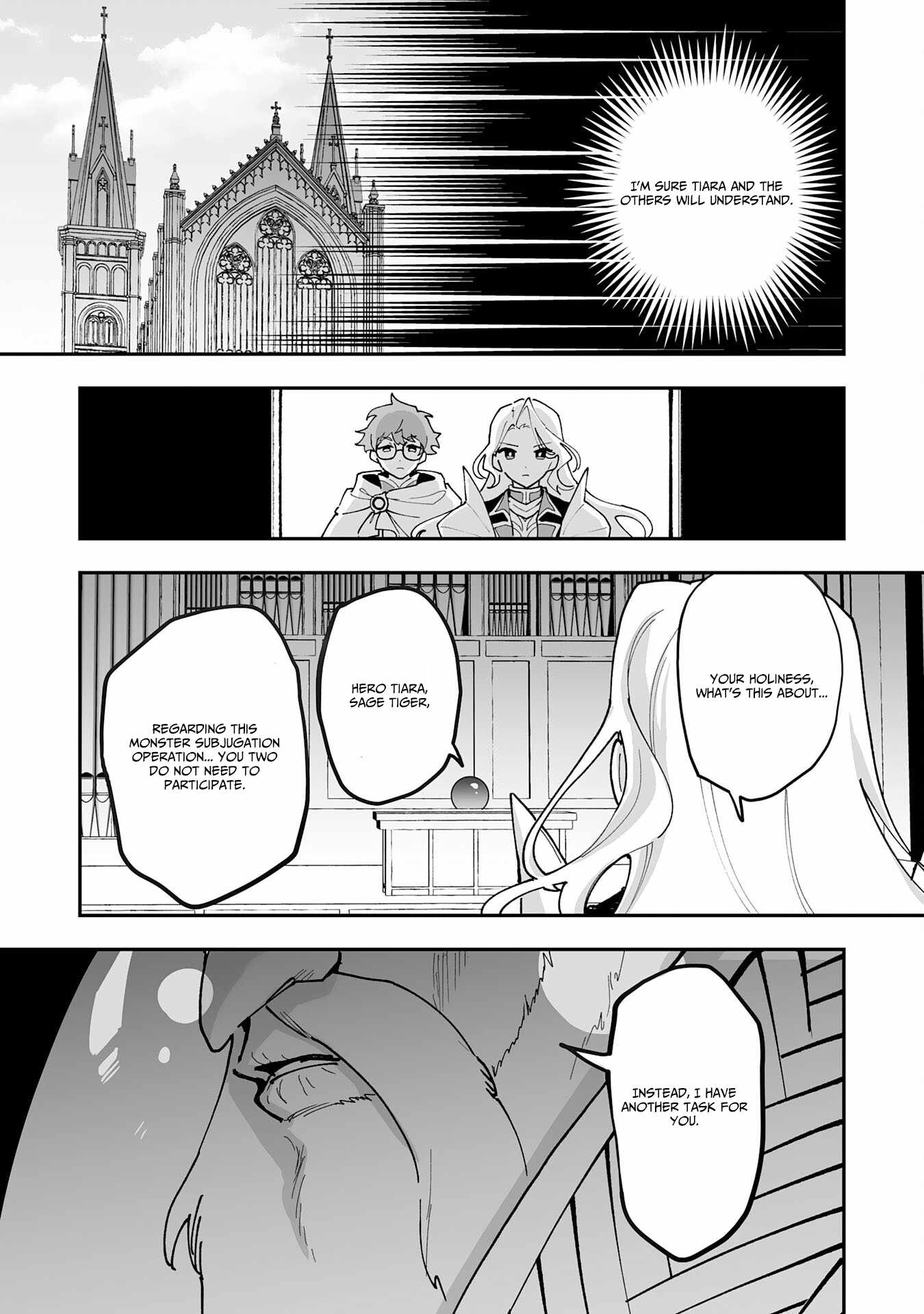 The Trainer Lives Surrounded by Monsters: Abandoned by the Hero Party, He Became the Strongest after Meeting with a Legendary Monster Chapter 28 page 36