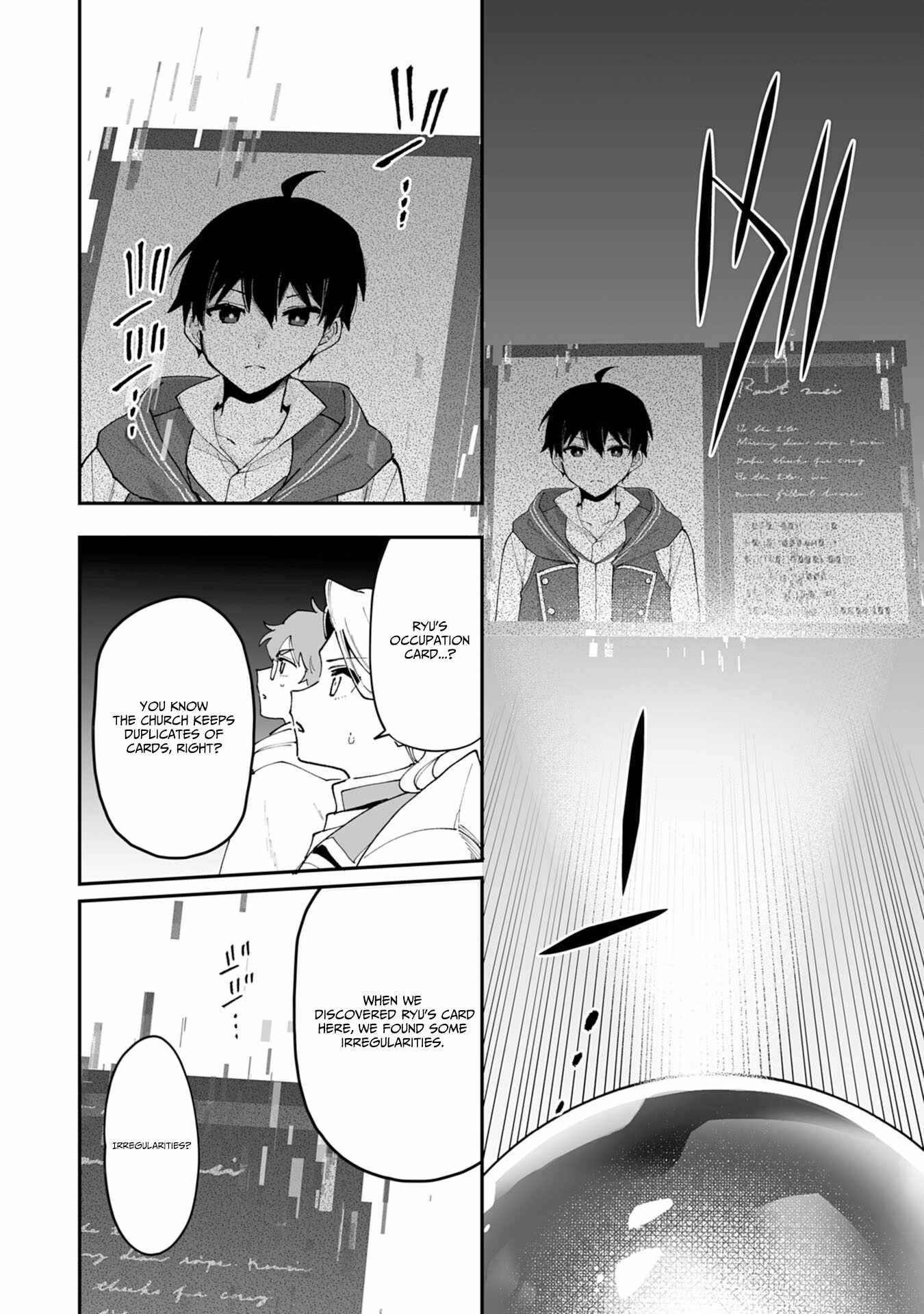 The Trainer Lives Surrounded by Monsters: Abandoned by the Hero Party, He Became the Strongest after Meeting with a Legendary Monster Chapter 29 page 9