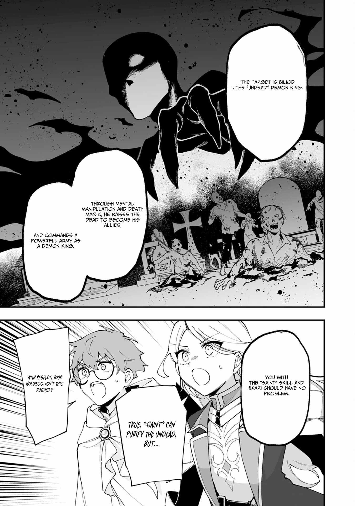 The Trainer Lives Surrounded by Monsters: Abandoned by the Hero Party, He Became the Strongest after Meeting with a Legendary Monster Chapter 29 page 14
