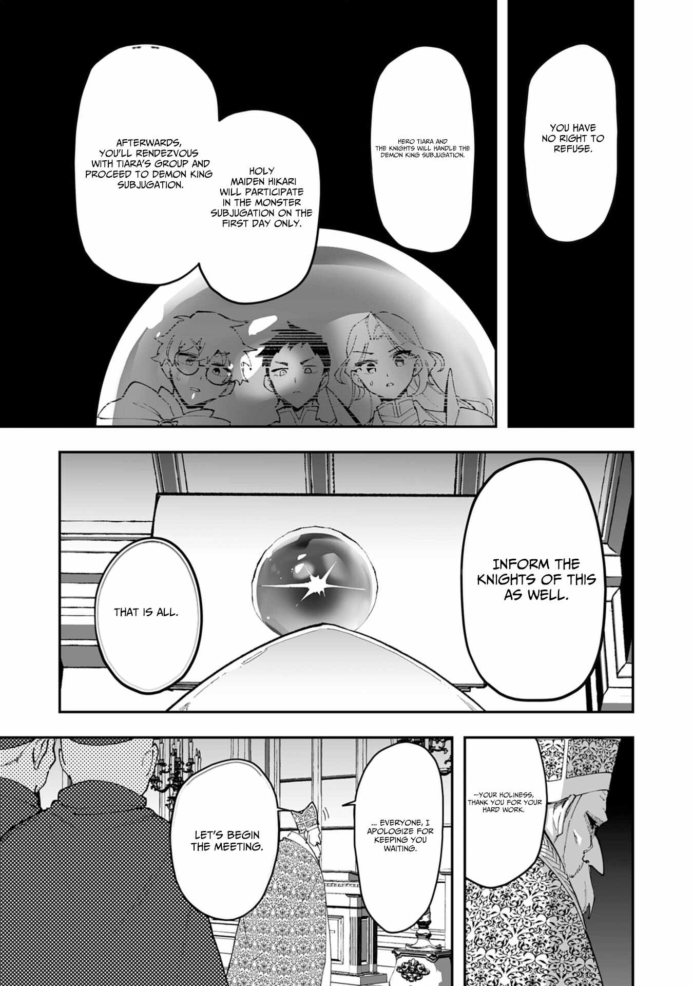 The Trainer Lives Surrounded by Monsters: Abandoned by the Hero Party, He Became the Strongest after Meeting with a Legendary Monster Chapter 29 page 16