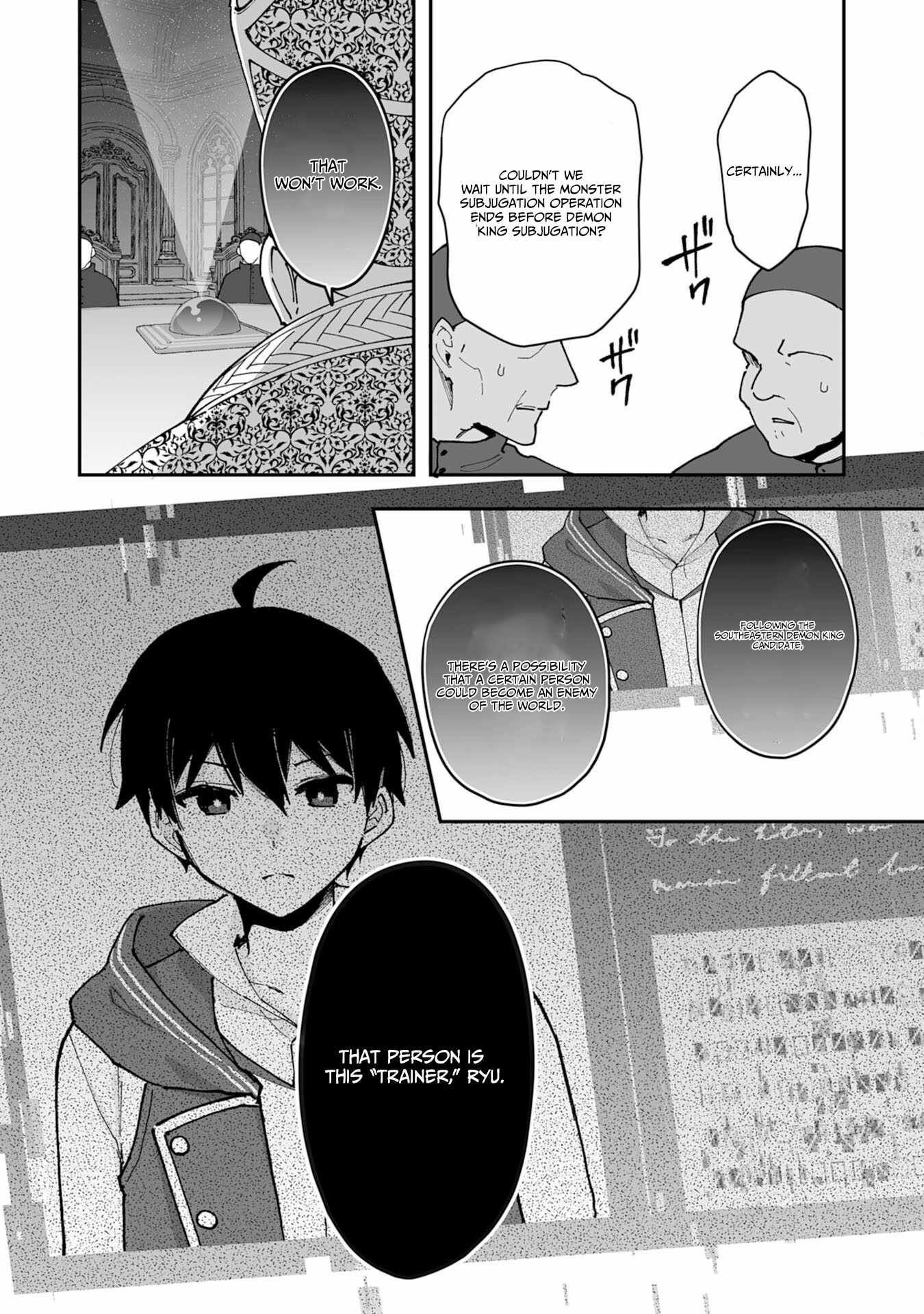 The Trainer Lives Surrounded by Monsters: Abandoned by the Hero Party, He Became the Strongest after Meeting with a Legendary Monster Chapter 29 page 20