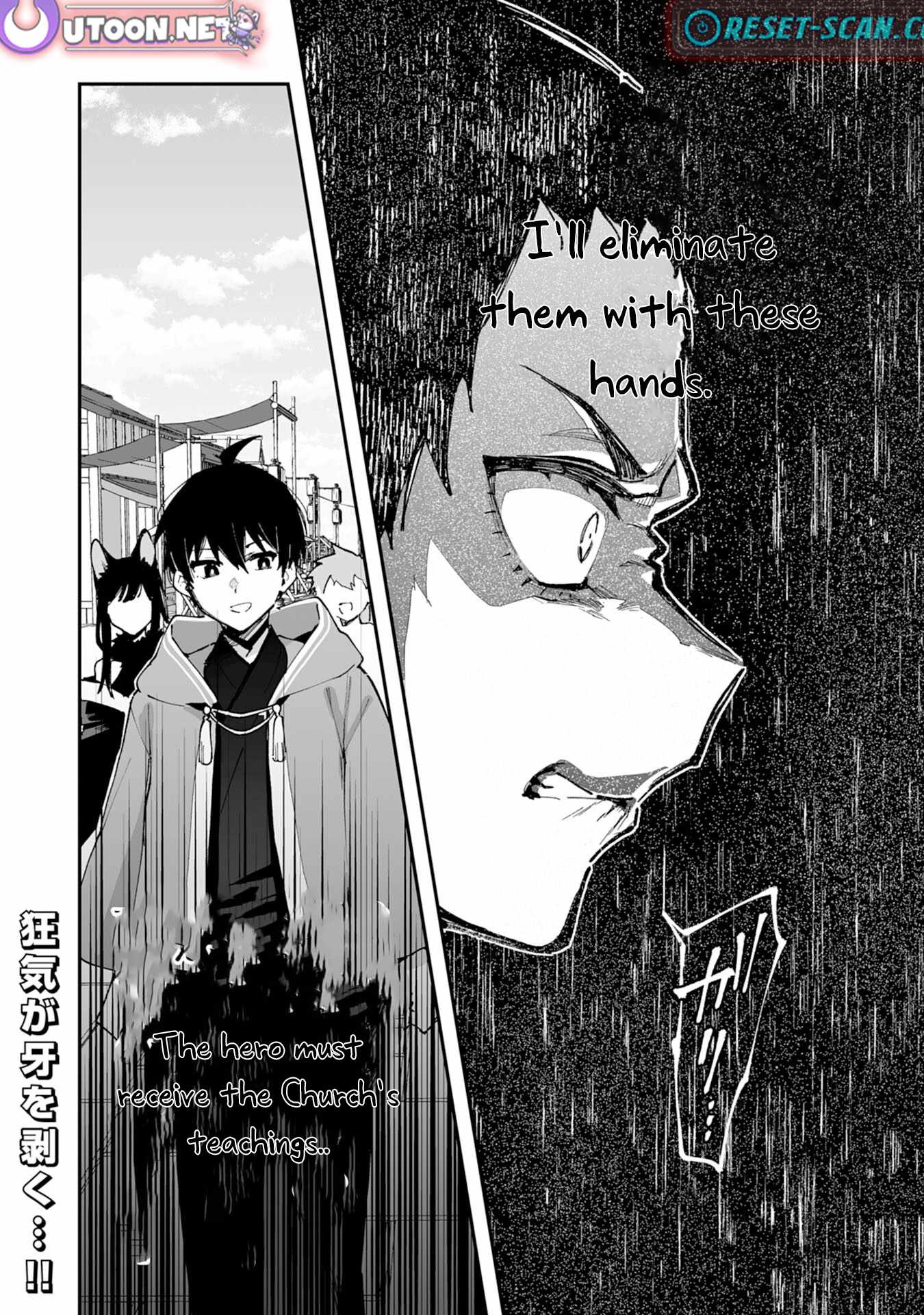 The Trainer Lives Surrounded by Monsters: Abandoned by the Hero Party, He Became the Strongest after Meeting with a Legendary Monster Chapter 29 page 37
