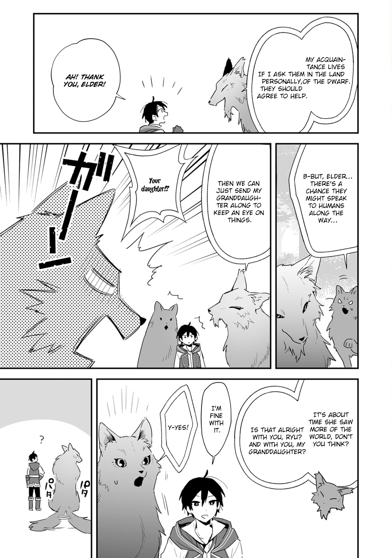 The Trainer Lives Surrounded by Monsters: Abandoned by the Hero Party, He Became the Strongest after Meeting with a Legendary Monster Chapter 3 page 7