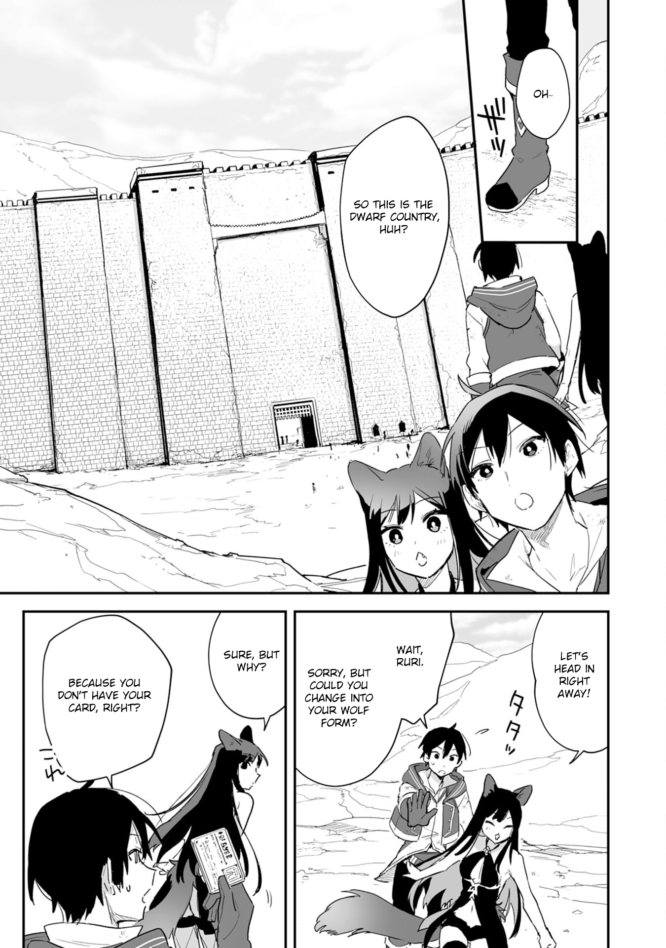 The Trainer Lives Surrounded by Monsters: Abandoned by the Hero Party, He Became the Strongest after Meeting with a Legendary Monster Chapter 3 page 19