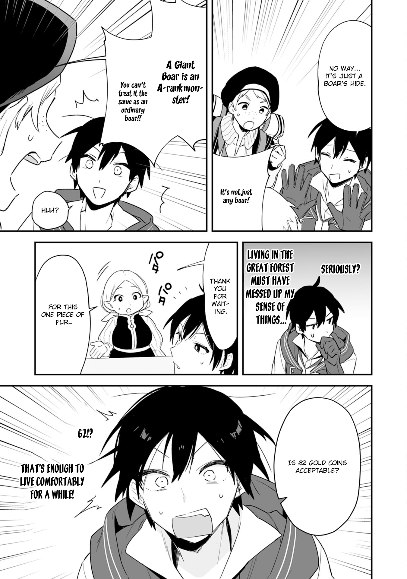 The Trainer Lives Surrounded by Monsters: Abandoned by the Hero Party, He Became the Strongest after Meeting with a Legendary Monster Chapter 3 page 31