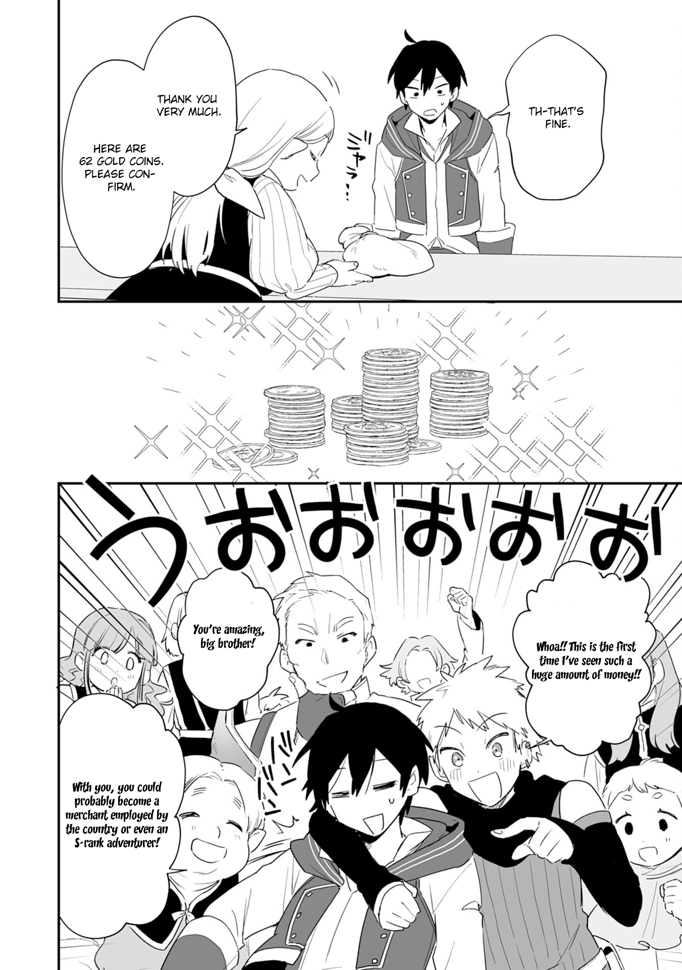 The Trainer Lives Surrounded by Monsters: Abandoned by the Hero Party, He Became the Strongest after Meeting with a Legendary Monster Chapter 3 page 32