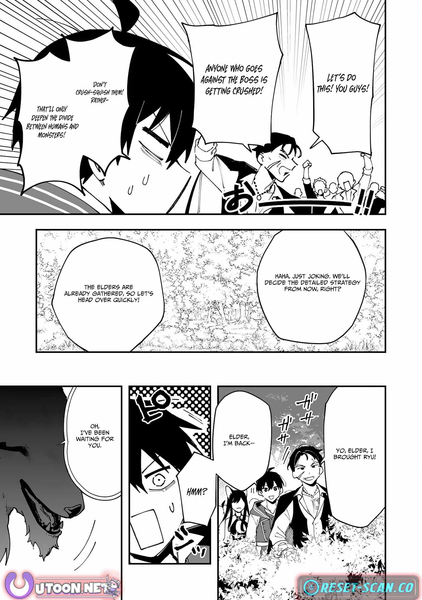 The Trainer Lives Surrounded by Monsters: Abandoned by the Hero Party, He Became the Strongest after Meeting with a Legendary Monster Chapter 30 page 12