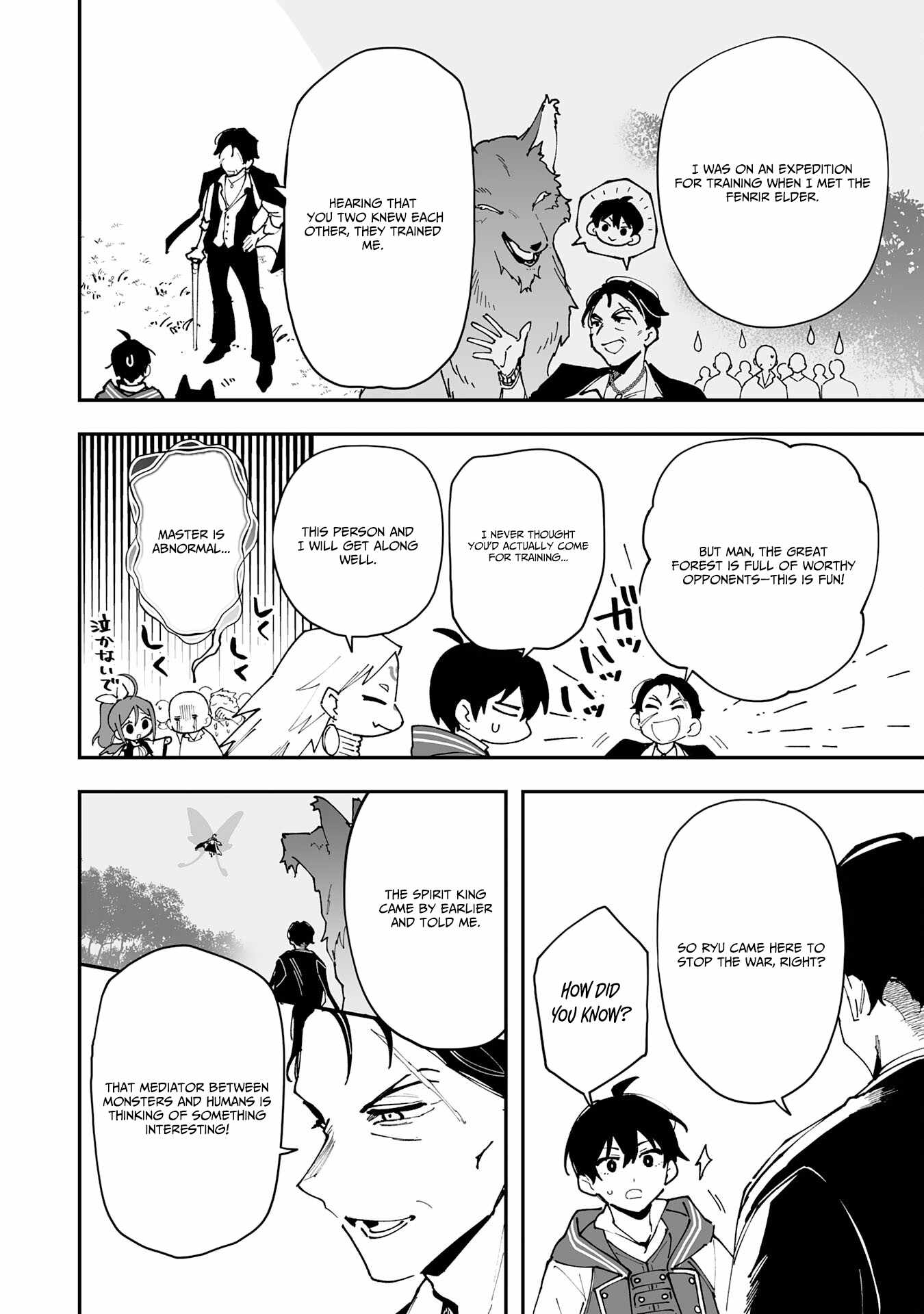 The Trainer Lives Surrounded by Monsters: Abandoned by the Hero Party, He Became the Strongest after Meeting with a Legendary Monster Chapter 30 page 9