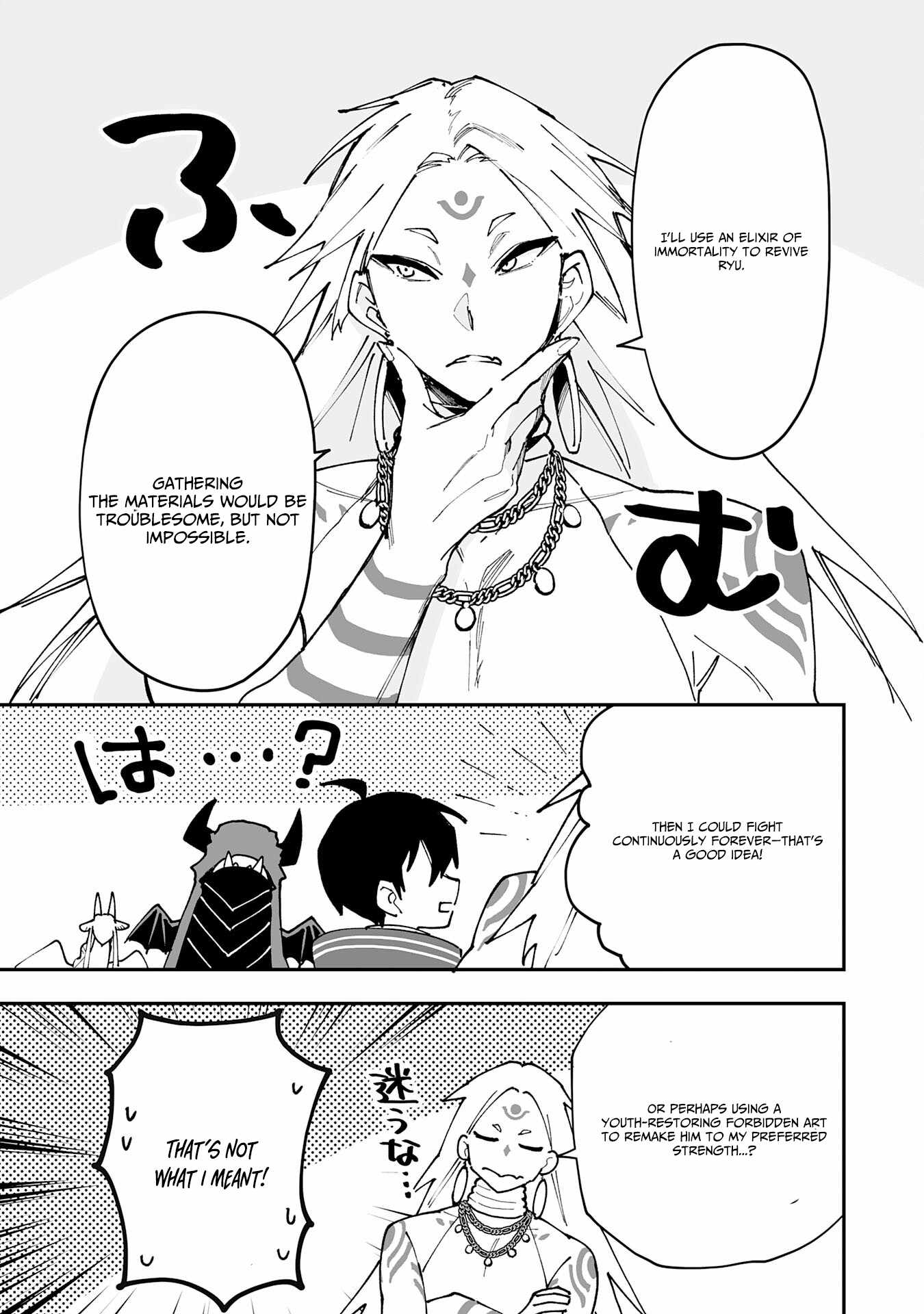 The Trainer Lives Surrounded by Monsters: Abandoned by the Hero Party, He Became the Strongest after Meeting with a Legendary Monster Chapter 30 page 20