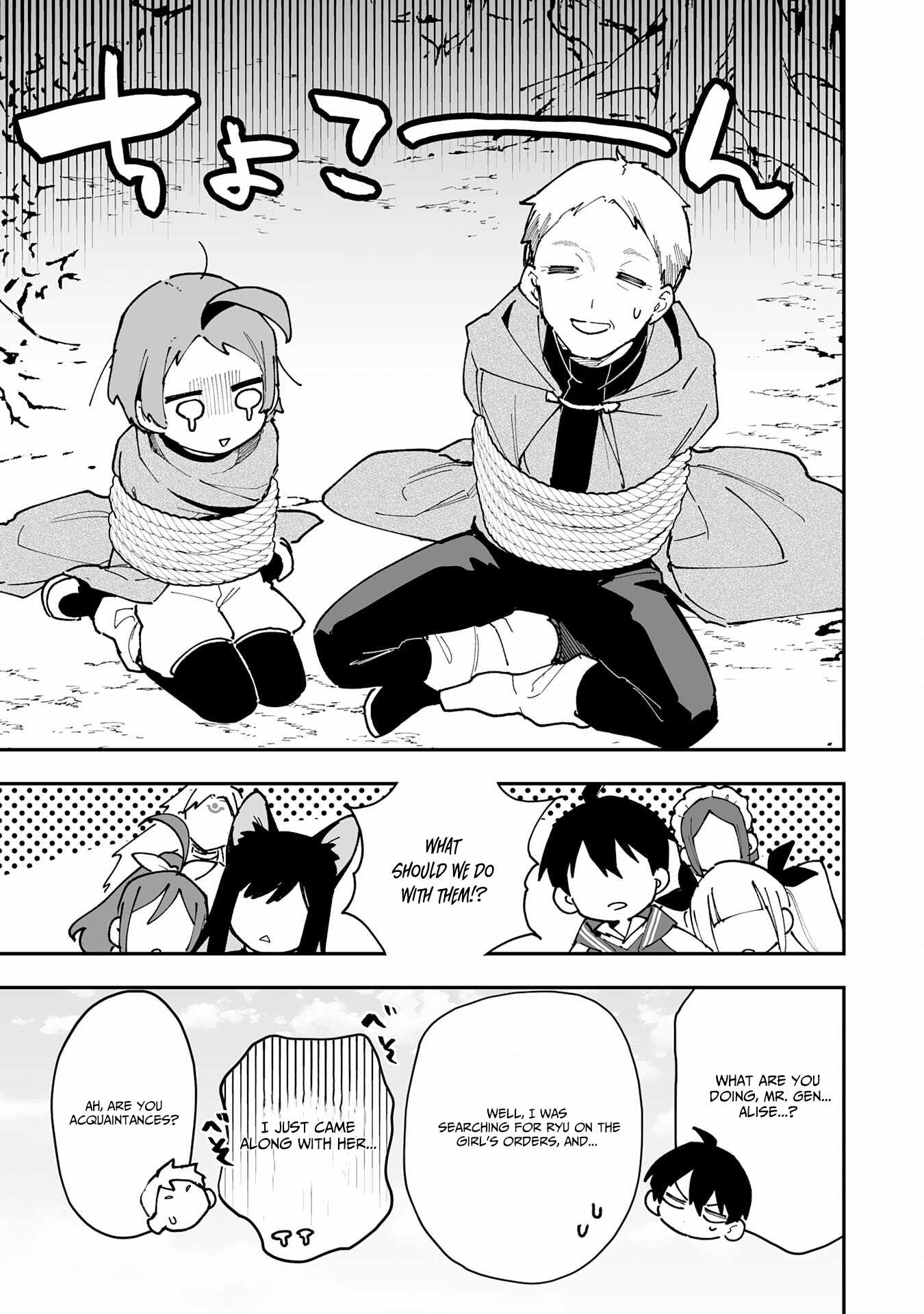 The Trainer Lives Surrounded by Monsters: Abandoned by the Hero Party, He Became the Strongest after Meeting with a Legendary Monster Chapter 30 page 30