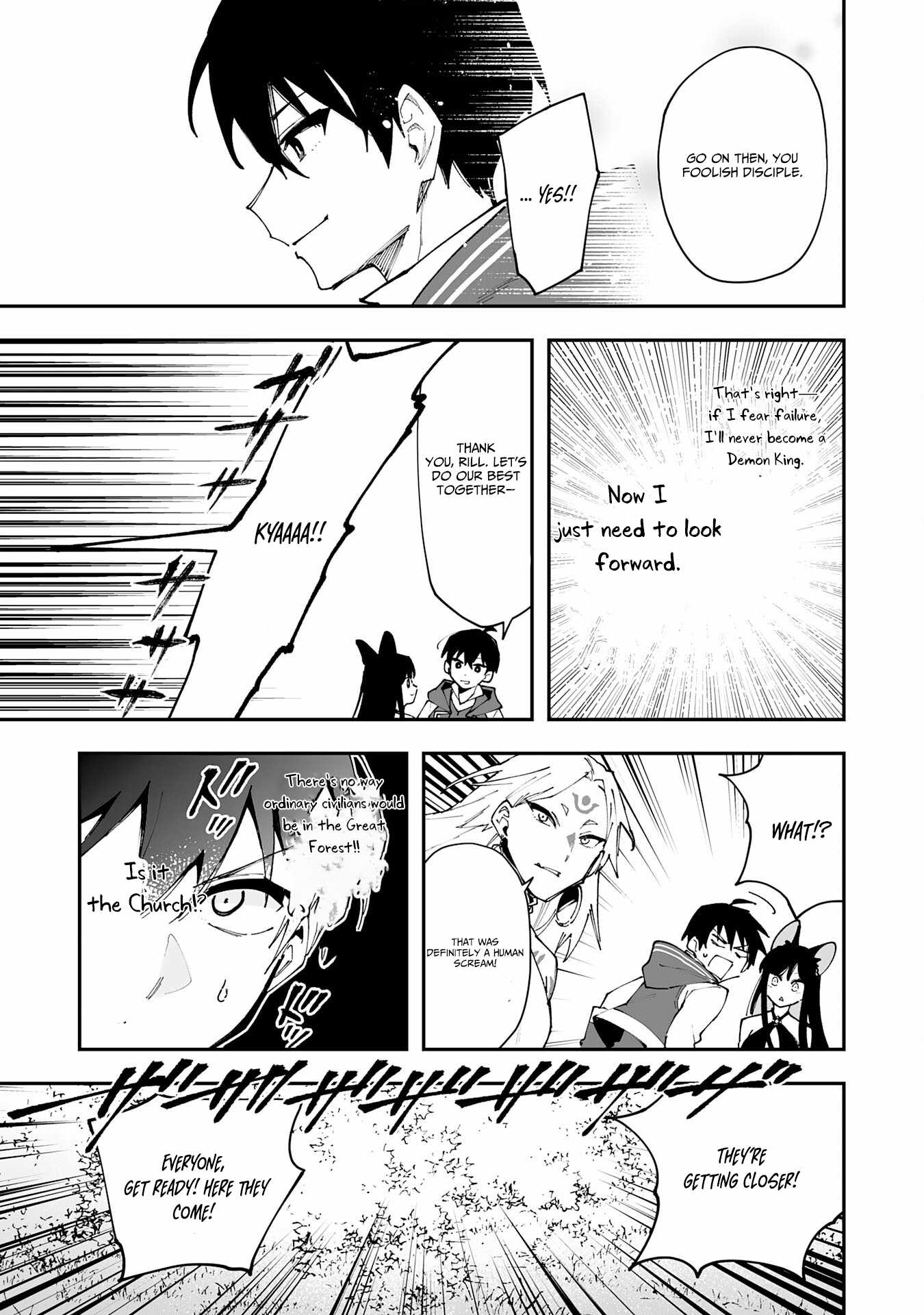 The Trainer Lives Surrounded by Monsters: Abandoned by the Hero Party, He Became the Strongest after Meeting with a Legendary Monster Chapter 30 page 6