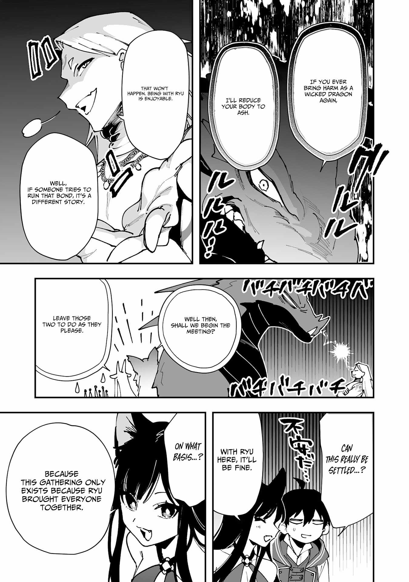 The Trainer Lives Surrounded by Monsters: Abandoned by the Hero Party, He Became the Strongest after Meeting with a Legendary Monster Chapter 30 page 24