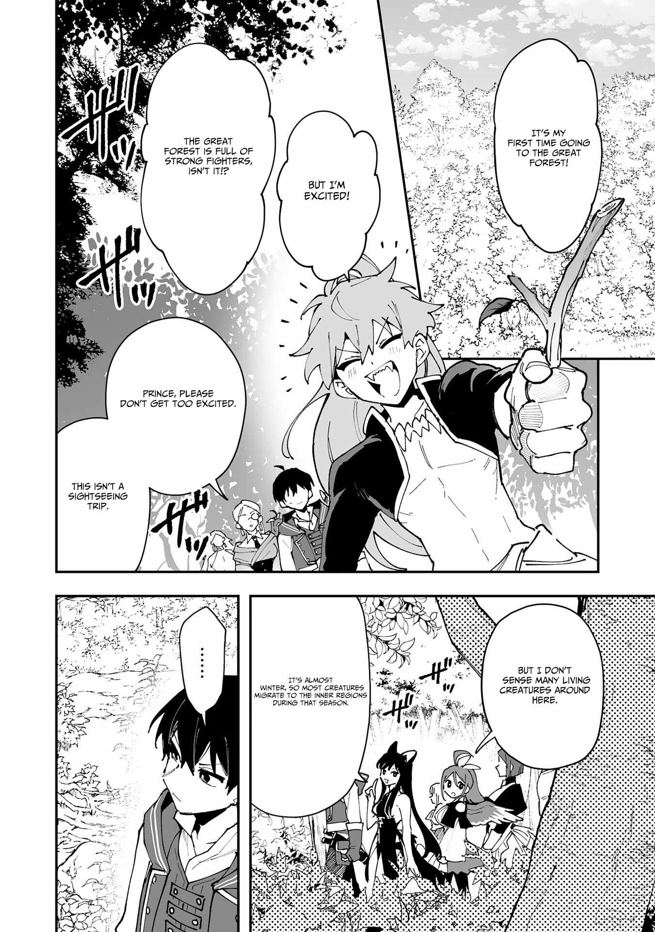 The Trainer Lives Surrounded by Monsters: Abandoned by the Hero Party, He Became the Strongest after Meeting with a Legendary Monster Chapter 30 page 3