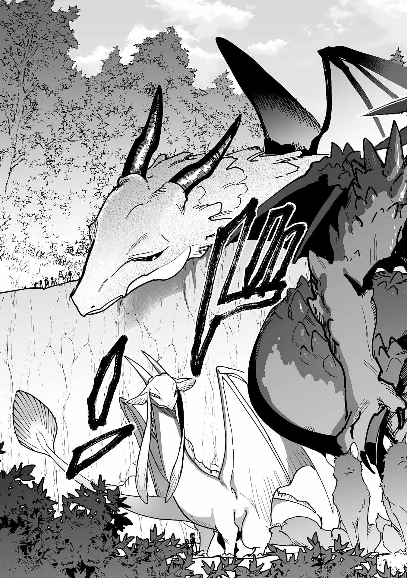 The Trainer Lives Surrounded by Monsters: Abandoned by the Hero Party, He Became the Strongest after Meeting with a Legendary Monster Chapter 30 page 14