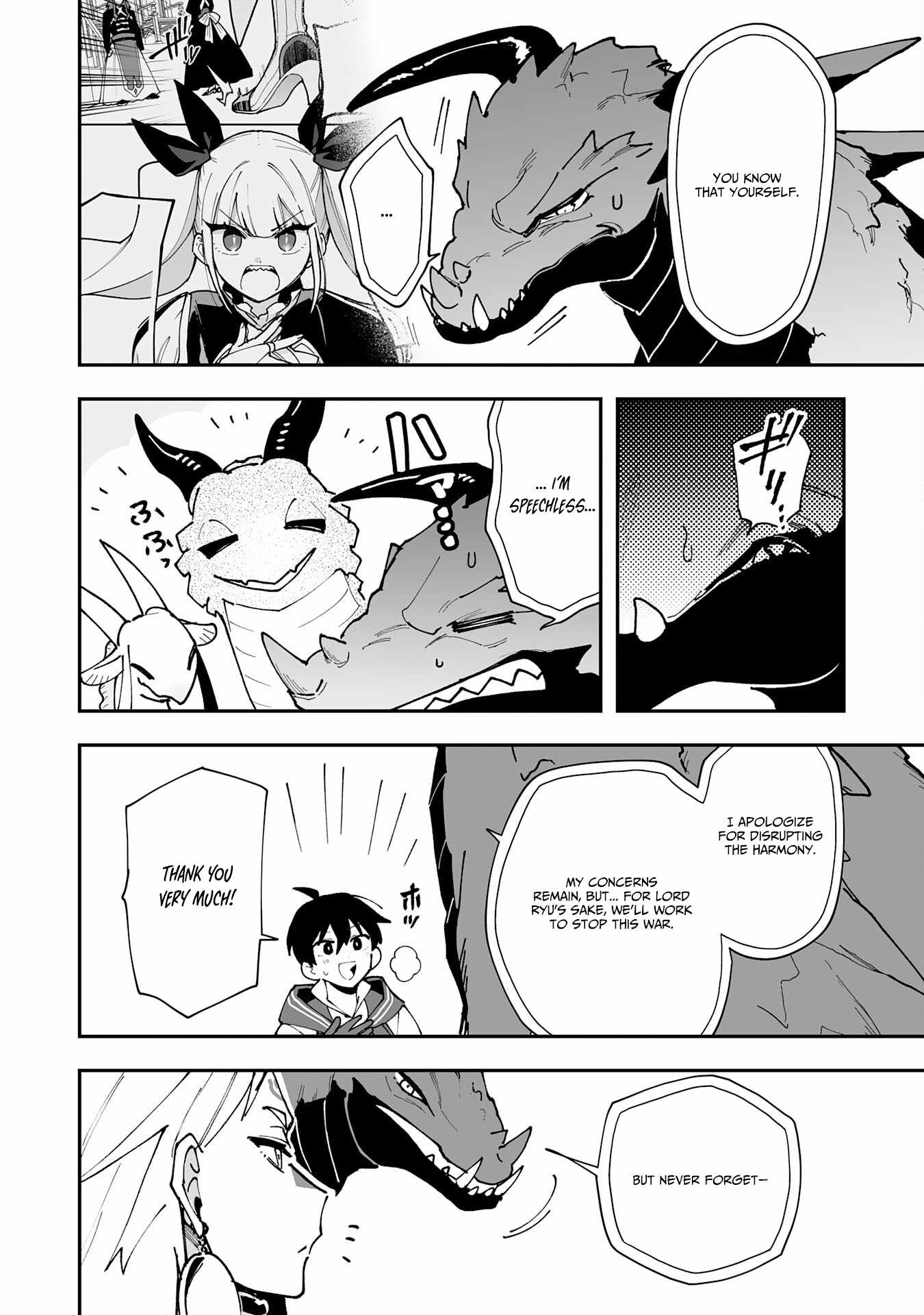 The Trainer Lives Surrounded by Monsters: Abandoned by the Hero Party, He Became the Strongest after Meeting with a Legendary Monster Chapter 30 page 23