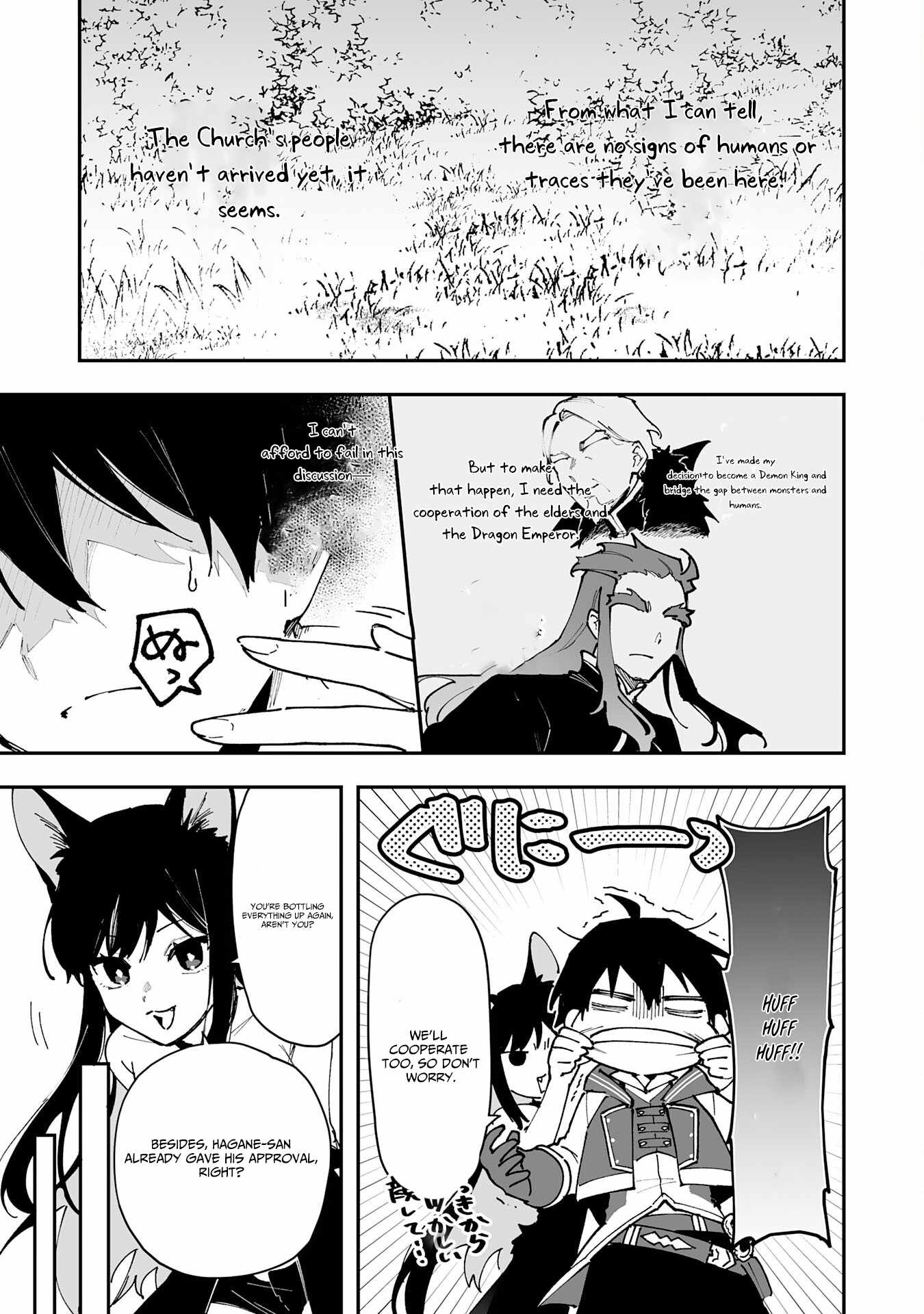 The Trainer Lives Surrounded by Monsters: Abandoned by the Hero Party, He Became the Strongest after Meeting with a Legendary Monster Chapter 30 page 4