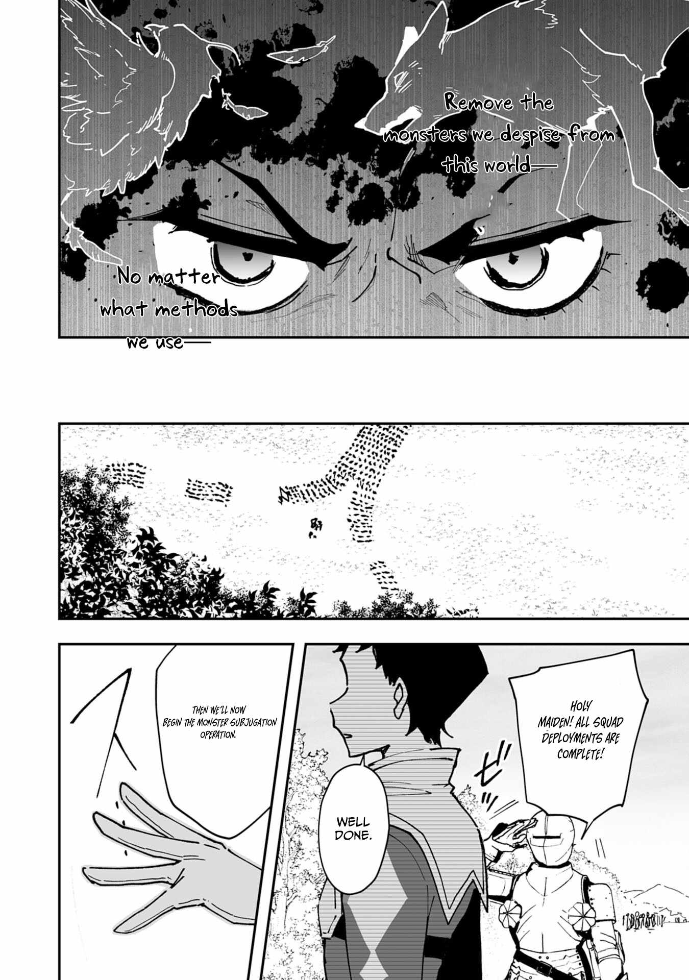 The Trainer Lives Surrounded by Monsters: Abandoned by the Hero Party, He Became the Strongest after Meeting with a Legendary Monster Chapter 31 page 5