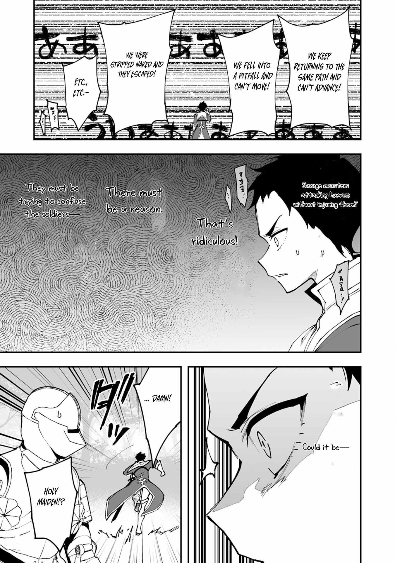 The Trainer Lives Surrounded by Monsters: Abandoned by the Hero Party, He Became the Strongest after Meeting with a Legendary Monster Chapter 31 page 10