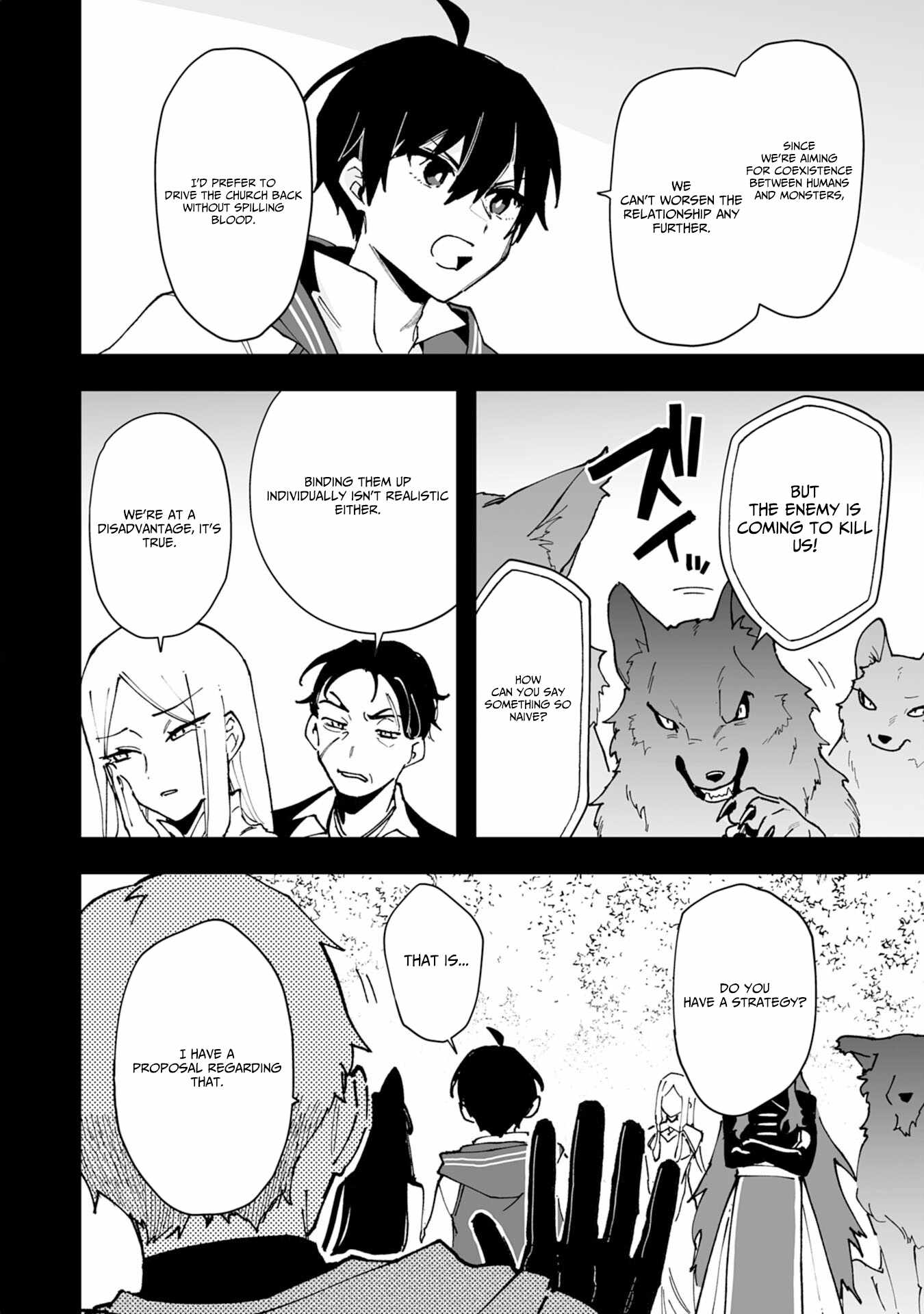 The Trainer Lives Surrounded by Monsters: Abandoned by the Hero Party, He Became the Strongest after Meeting with a Legendary Monster Chapter 31 page 13