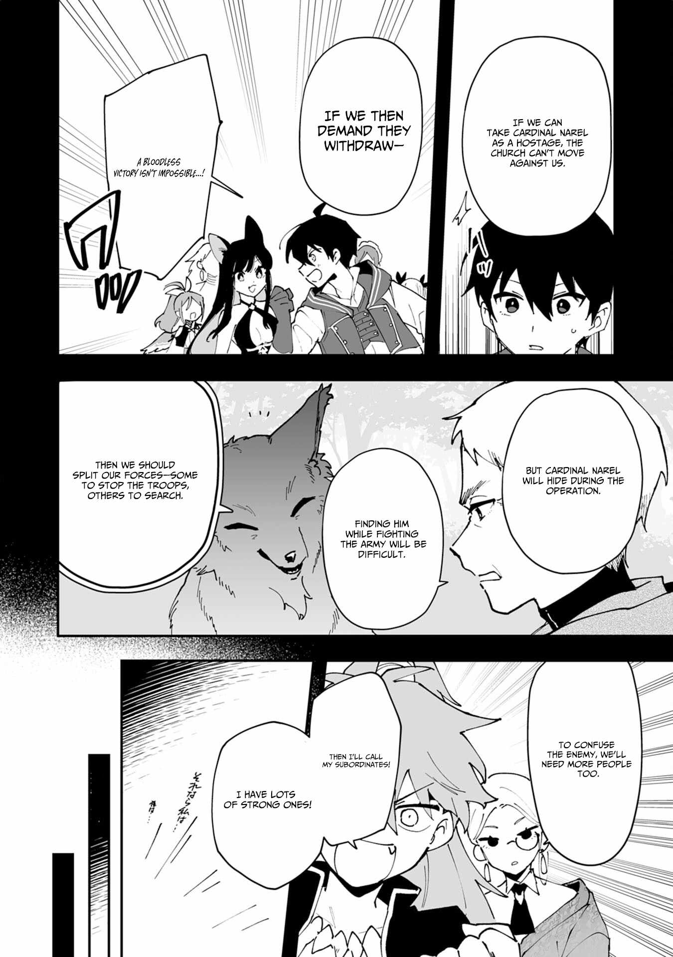 The Trainer Lives Surrounded by Monsters: Abandoned by the Hero Party, He Became the Strongest after Meeting with a Legendary Monster Chapter 31 page 15