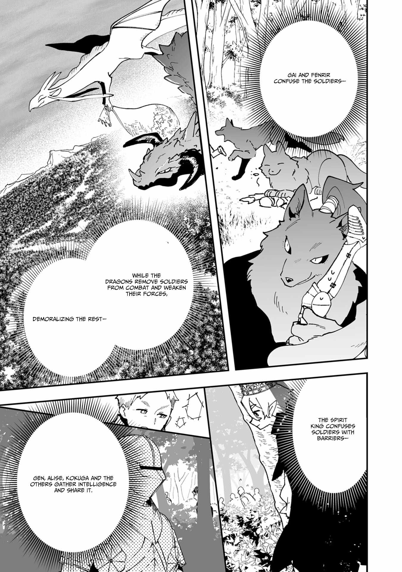 The Trainer Lives Surrounded by Monsters: Abandoned by the Hero Party, He Became the Strongest after Meeting with a Legendary Monster Chapter 31 page 16