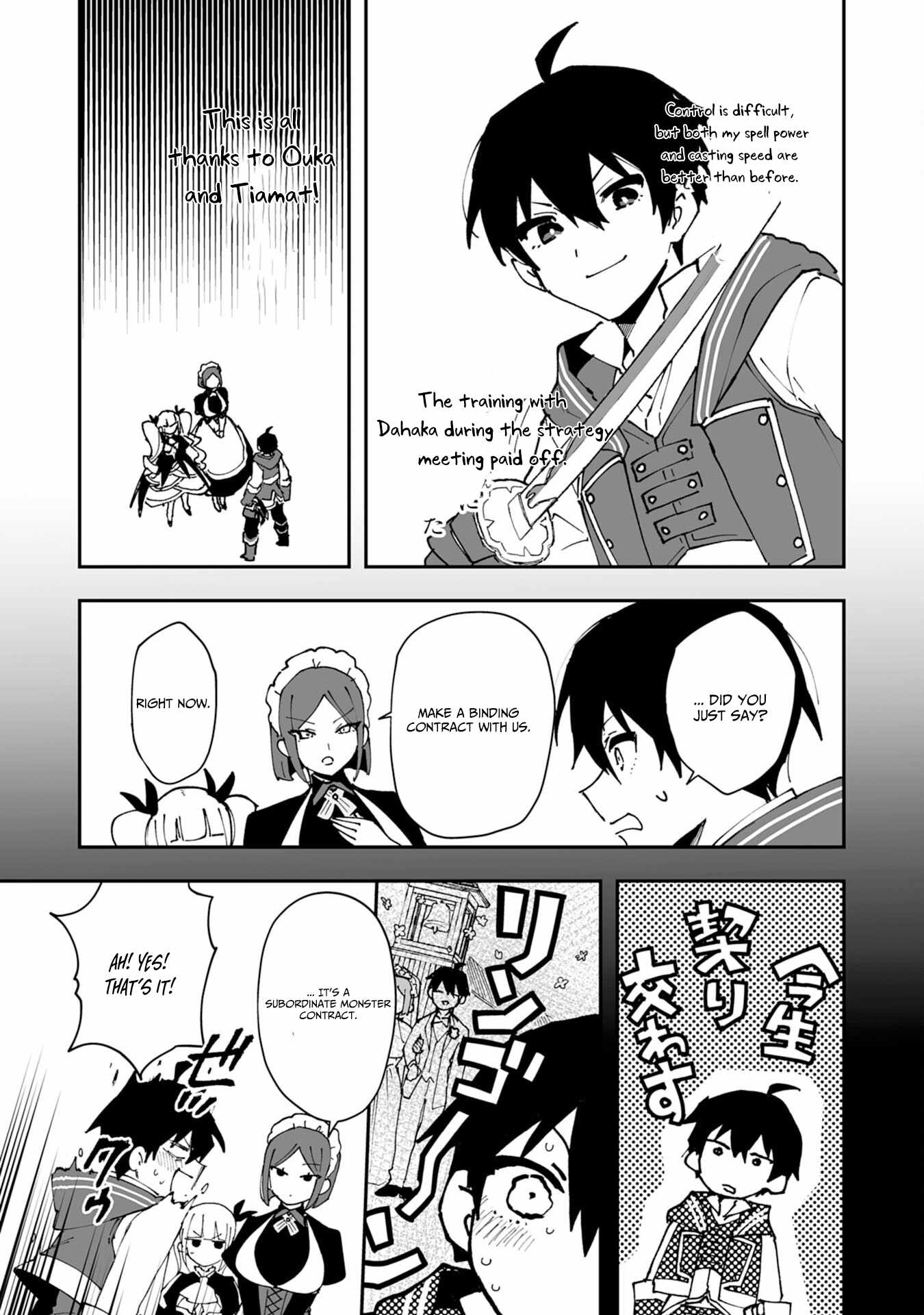 The Trainer Lives Surrounded by Monsters: Abandoned by the Hero Party, He Became the Strongest after Meeting with a Legendary Monster Chapter 31 page 20