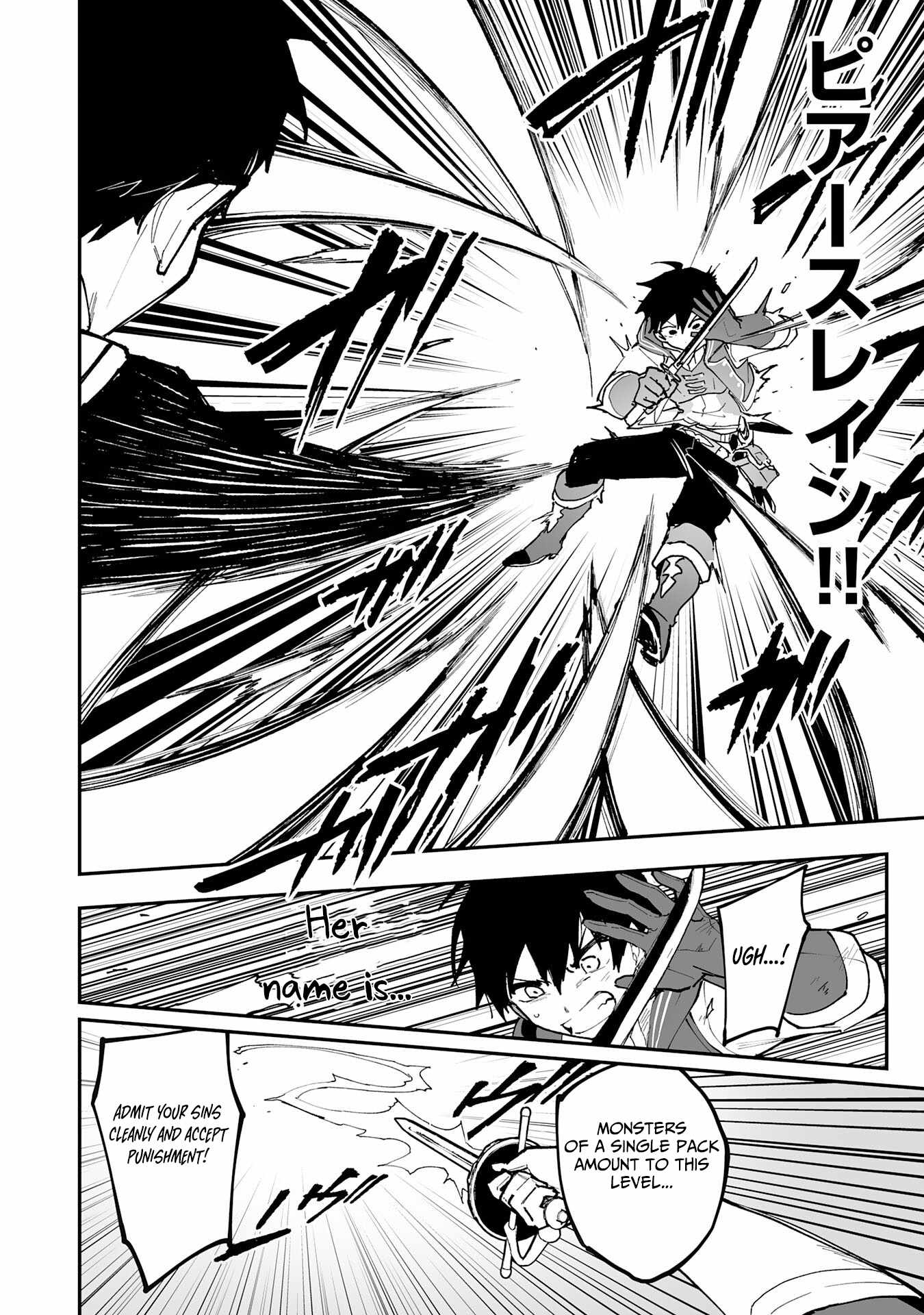 The Trainer Lives Surrounded by Monsters: Abandoned by the Hero Party, He Became the Strongest after Meeting with a Legendary Monster Chapter 32 page 9