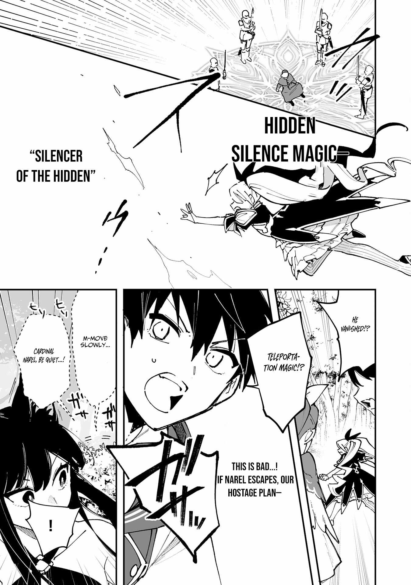The Trainer Lives Surrounded by Monsters: Abandoned by the Hero Party, He Became the Strongest after Meeting with a Legendary Monster Chapter 32 page 4