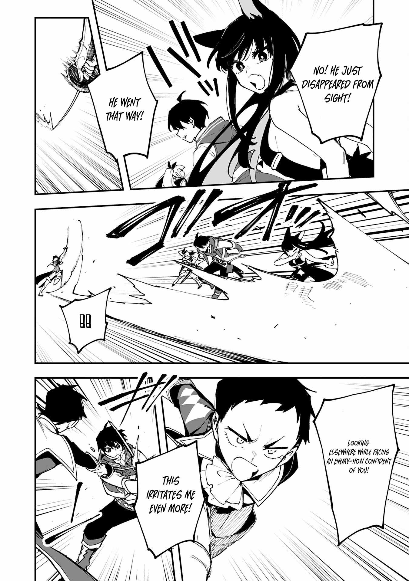 The Trainer Lives Surrounded by Monsters: Abandoned by the Hero Party, He Became the Strongest after Meeting with a Legendary Monster Chapter 32 page 5