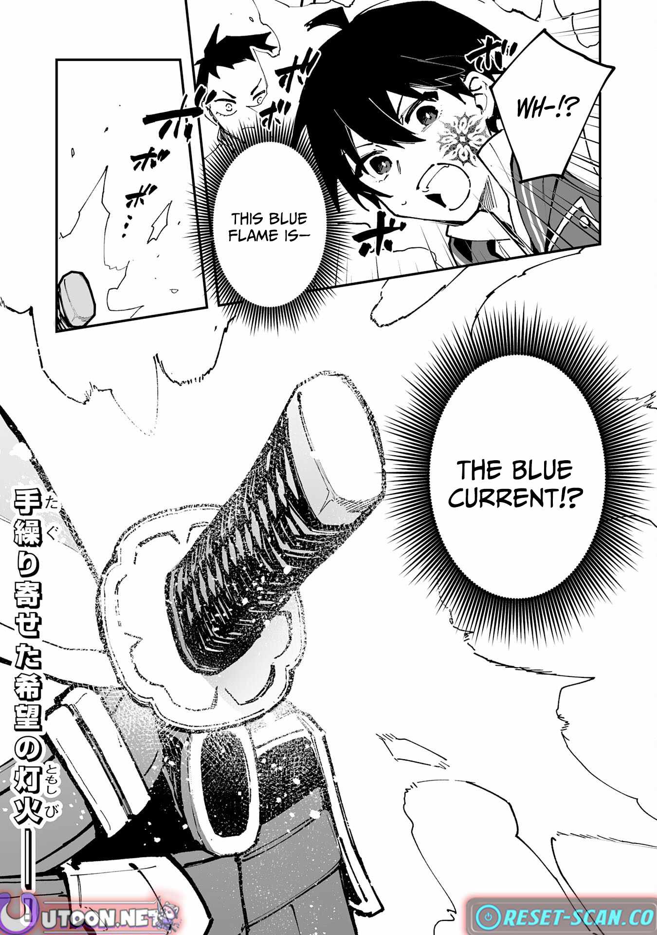 The Trainer Lives Surrounded by Monsters: Abandoned by the Hero Party, He Became the Strongest after Meeting with a Legendary Monster Chapter 32 page 31
