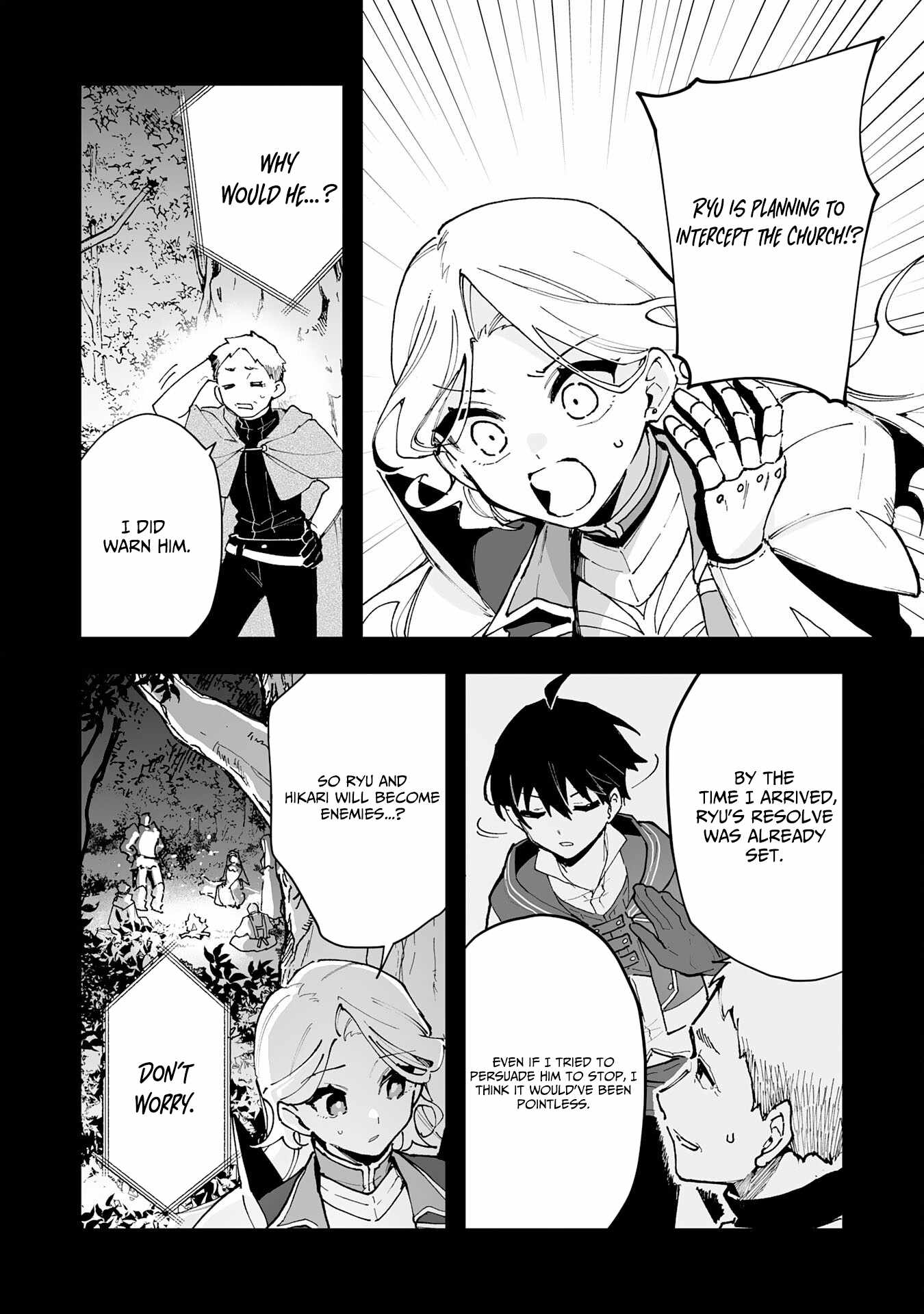 The Trainer Lives Surrounded by Monsters: Abandoned by the Hero Party, He Became the Strongest after Meeting with a Legendary Monster Chapter 33 page 5