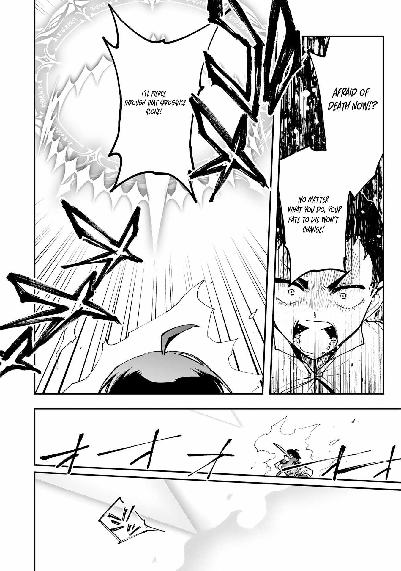 The Trainer Lives Surrounded by Monsters: Abandoned by the Hero Party, He Became the Strongest after Meeting with a Legendary Monster Chapter 33 page 9