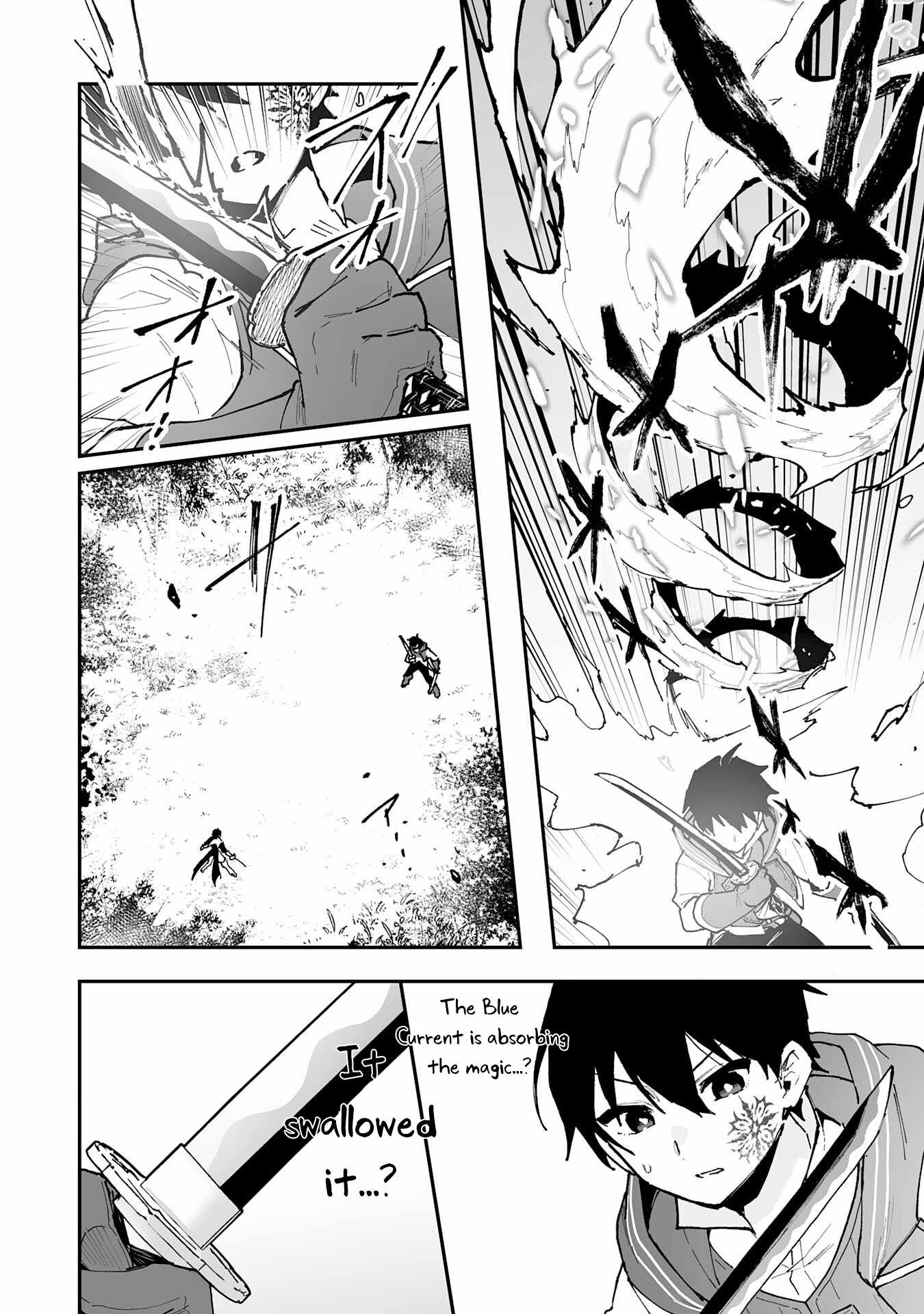 The Trainer Lives Surrounded by Monsters: Abandoned by the Hero Party, He Became the Strongest after Meeting with a Legendary Monster Chapter 33 page 11