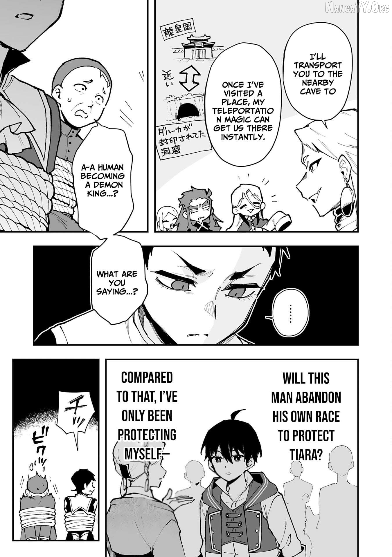 The Trainer Lives Surrounded by Monsters: Abandoned by the Hero Party, He Became the Strongest after Meeting with a Legendary Monster Chapter 34 page 13