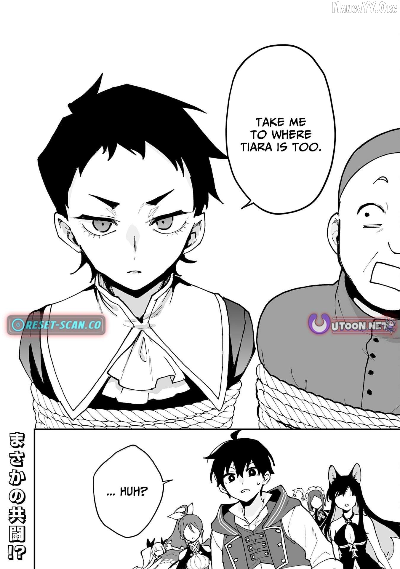 The Trainer Lives Surrounded by Monsters: Abandoned by the Hero Party, He Became the Strongest after Meeting with a Legendary Monster Chapter 34 page 26