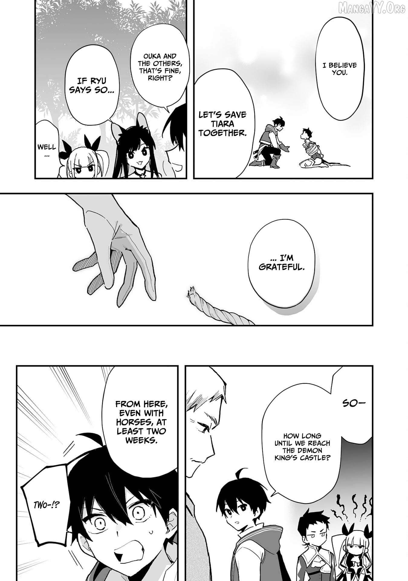 The Trainer Lives Surrounded by Monsters: Abandoned by the Hero Party, He Became the Strongest after Meeting with a Legendary Monster Chapter 35 page 7