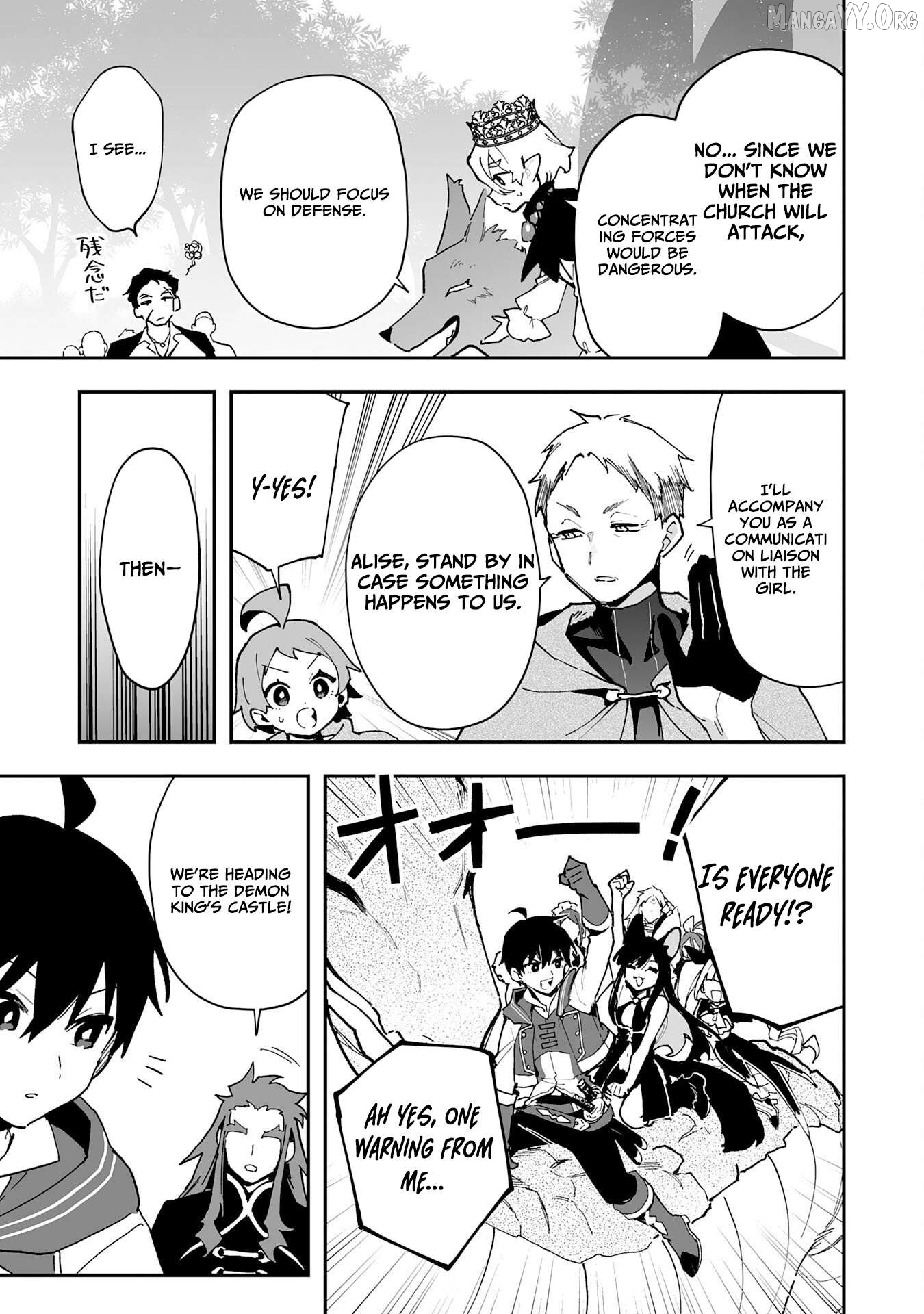 The Trainer Lives Surrounded by Monsters: Abandoned by the Hero Party, He Became the Strongest after Meeting with a Legendary Monster Chapter 35 page 9