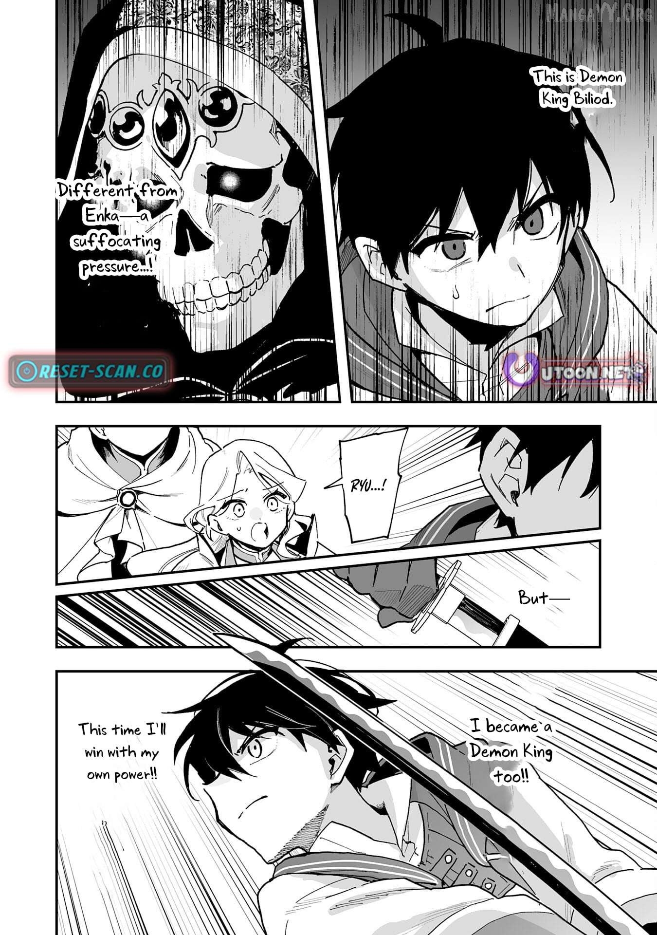 The Trainer Lives Surrounded by Monsters: Abandoned by the Hero Party, He Became the Strongest after Meeting with a Legendary Monster Chapter 35 page 32