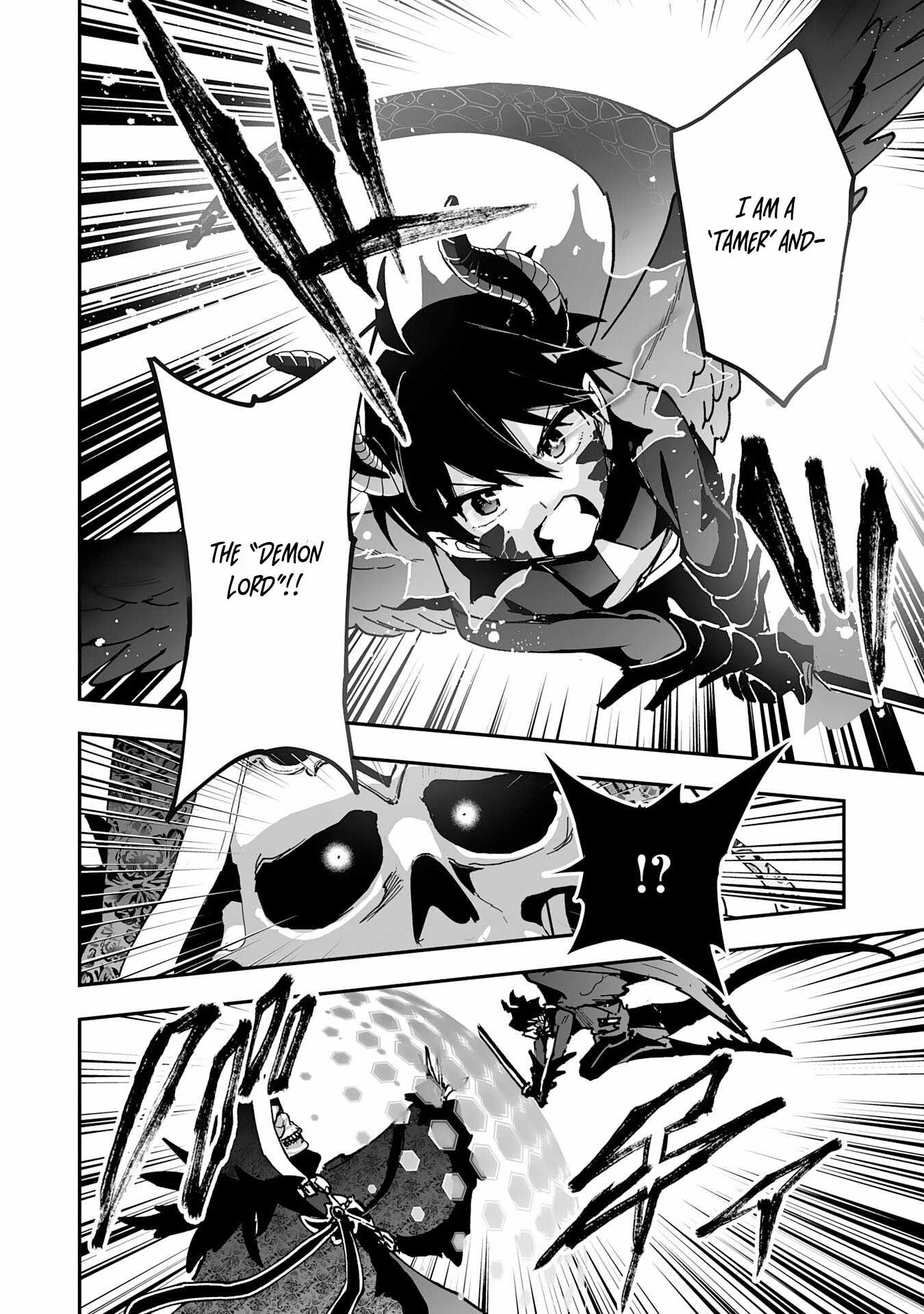 The Trainer Lives Surrounded by Monsters: Abandoned by the Hero Party, He Became the Strongest after Meeting with a Legendary Monster Chapter 36 page 16