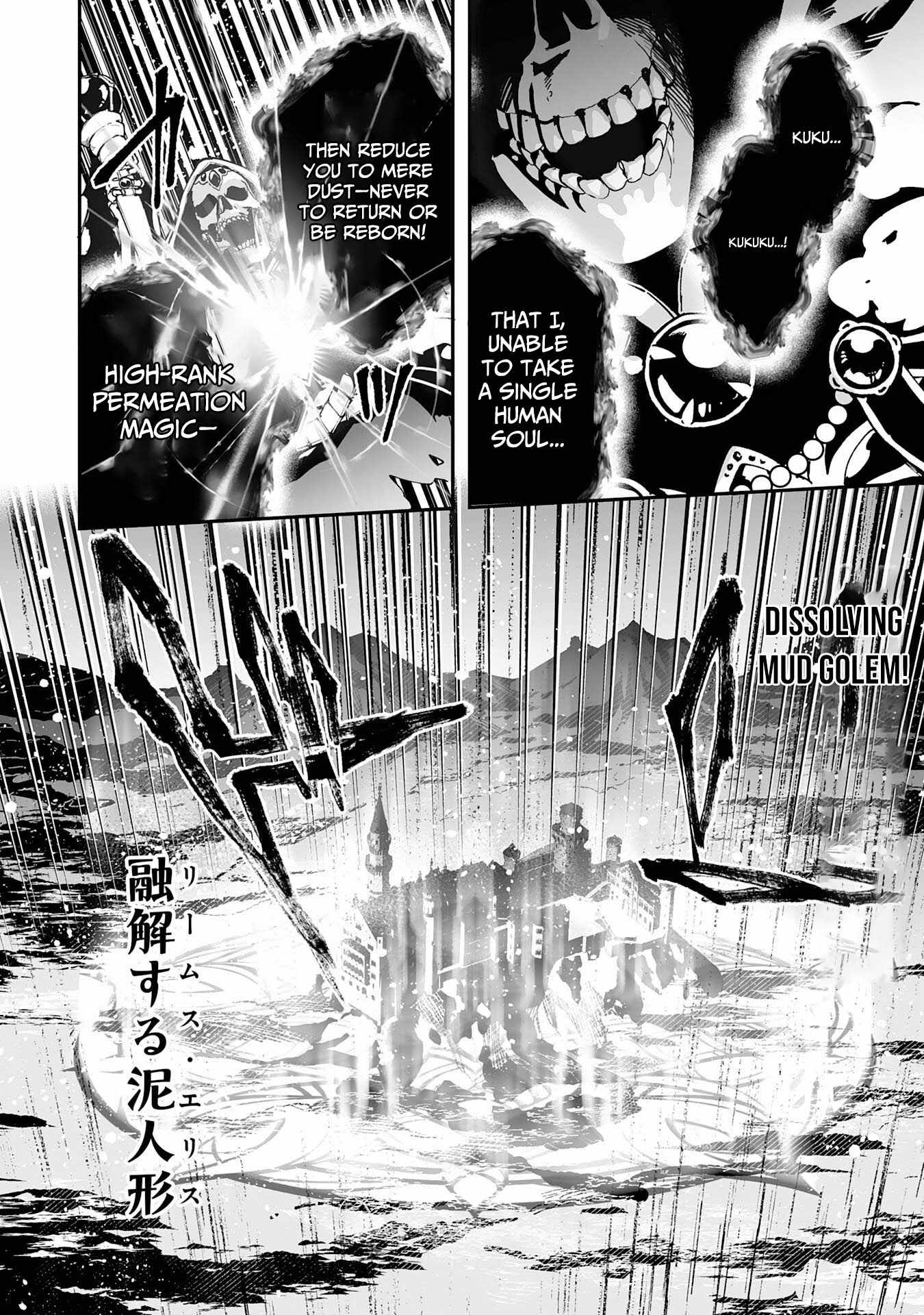 The Trainer Lives Surrounded by Monsters: Abandoned by the Hero Party, He Became the Strongest after Meeting with a Legendary Monster Chapter 37 page 10