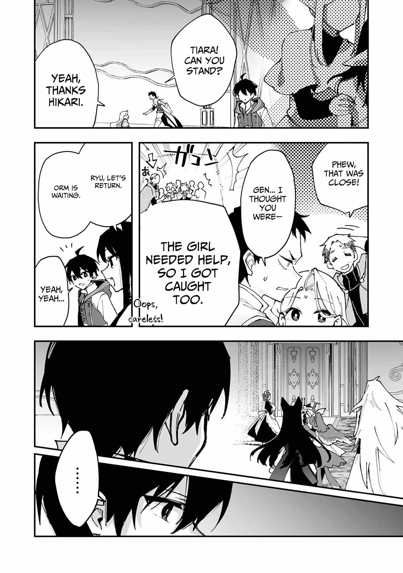 The Trainer Lives Surrounded by Monsters: Abandoned by the Hero Party, He Became the Strongest after Meeting with a Legendary Monster Chapter 37 page 32