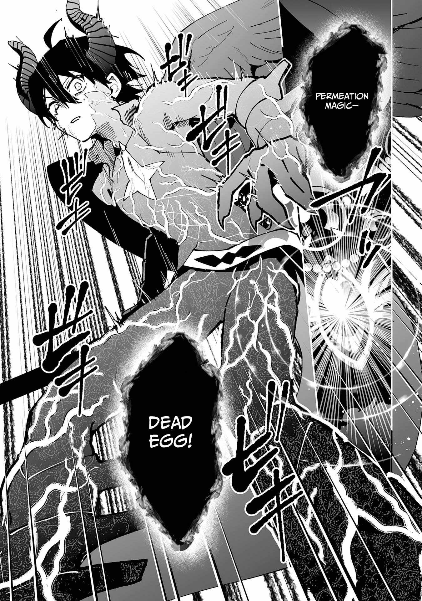 The Trainer Lives Surrounded by Monsters: Abandoned by the Hero Party, He Became the Strongest after Meeting with a Legendary Monster Chapter 37 page 6