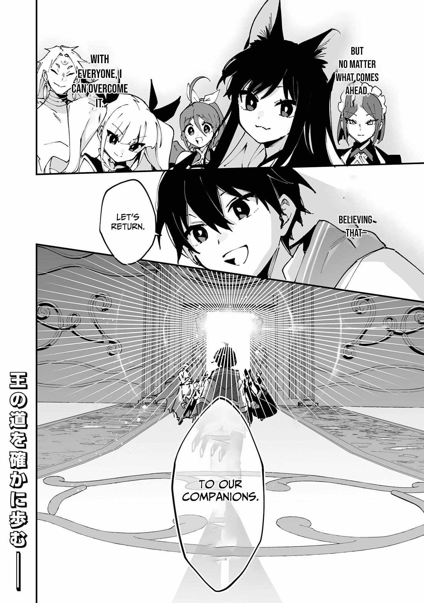 The Trainer Lives Surrounded by Monsters: Abandoned by the Hero Party, He Became the Strongest after Meeting with a Legendary Monster Chapter 37 page 36