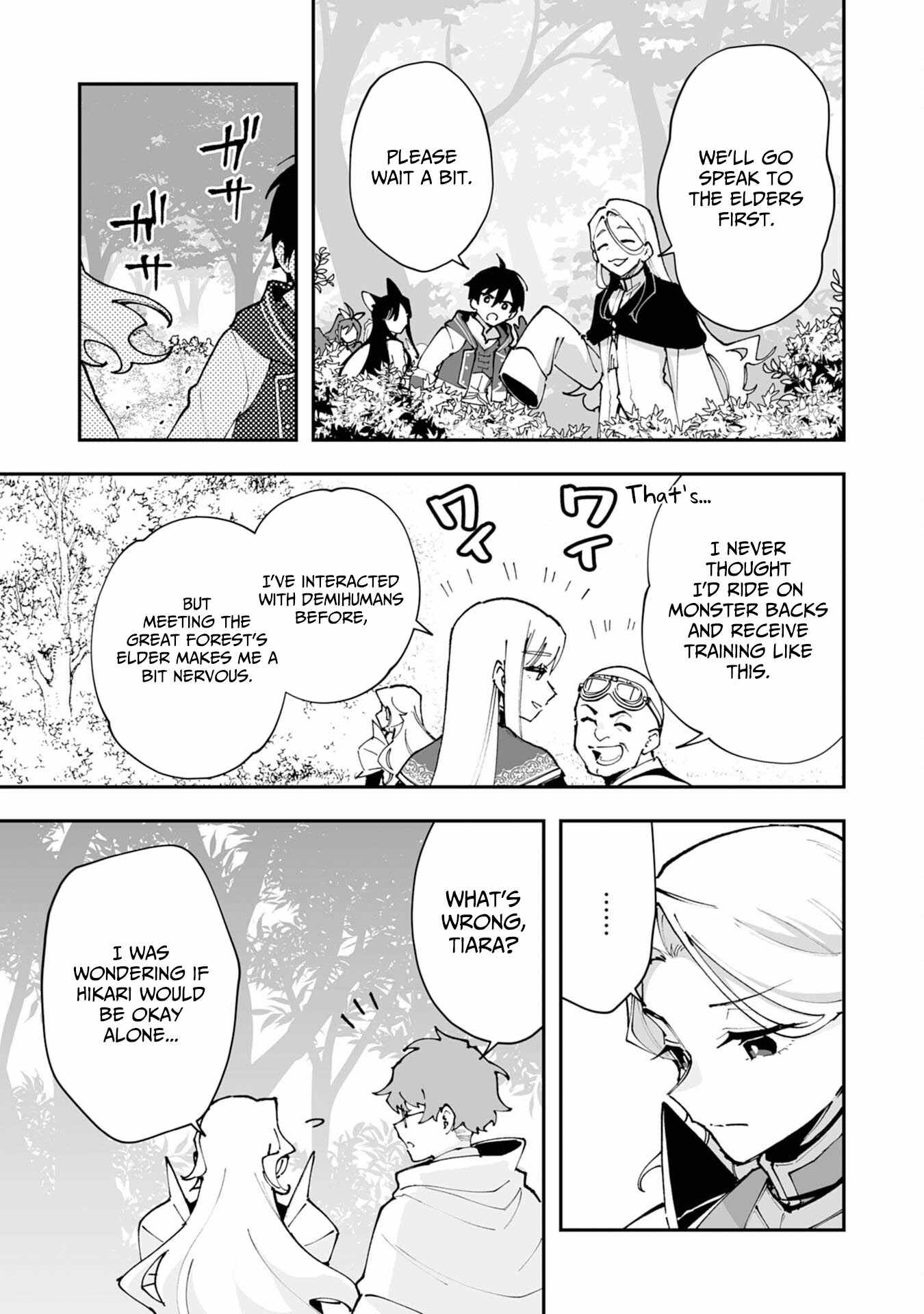 The Trainer Lives Surrounded by Monsters: Abandoned by the Hero Party, He Became the Strongest after Meeting with a Legendary Monster Chapter 38 page 3