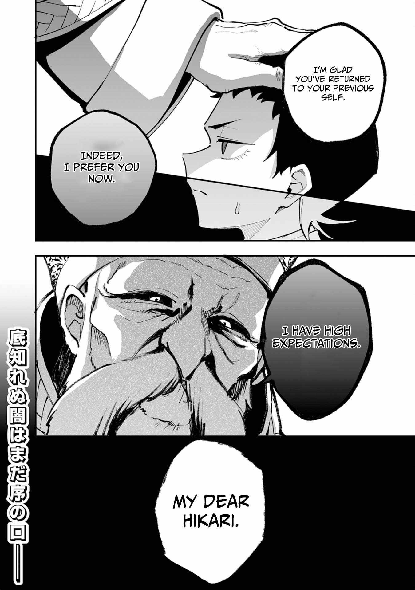 The Trainer Lives Surrounded by Monsters: Abandoned by the Hero Party, He Became the Strongest after Meeting with a Legendary Monster Chapter 38 page 29